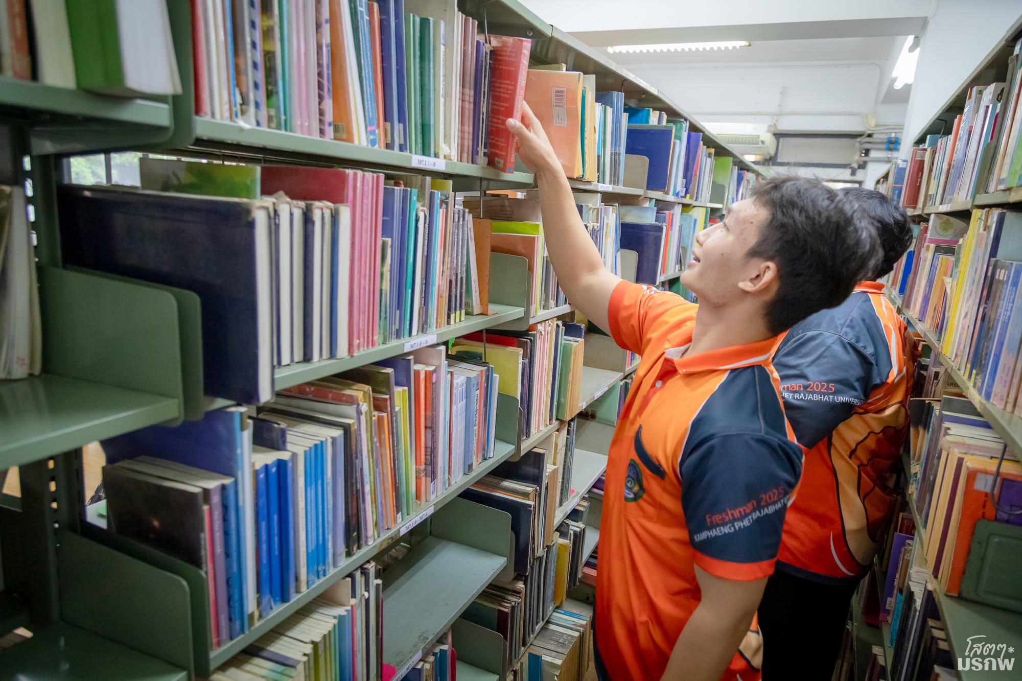 41. แนะนำสำนักวิทยบริการและเทคโนโลยีสารสนเทศ วันที่ 10 กรกฎาคม 2569