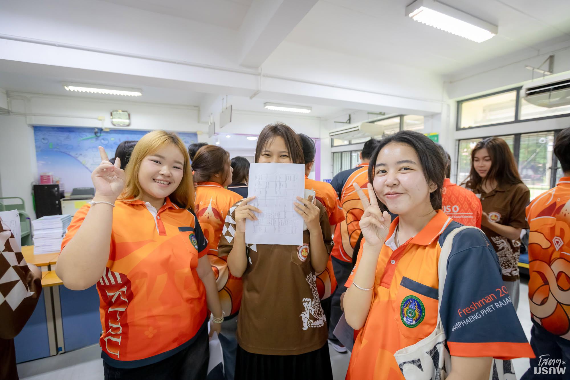 42. แนะนำสำนักวิทยบริการและเทคโนโลยีสารสนเทศ วันที่ 10 กรกฎาคม 2569