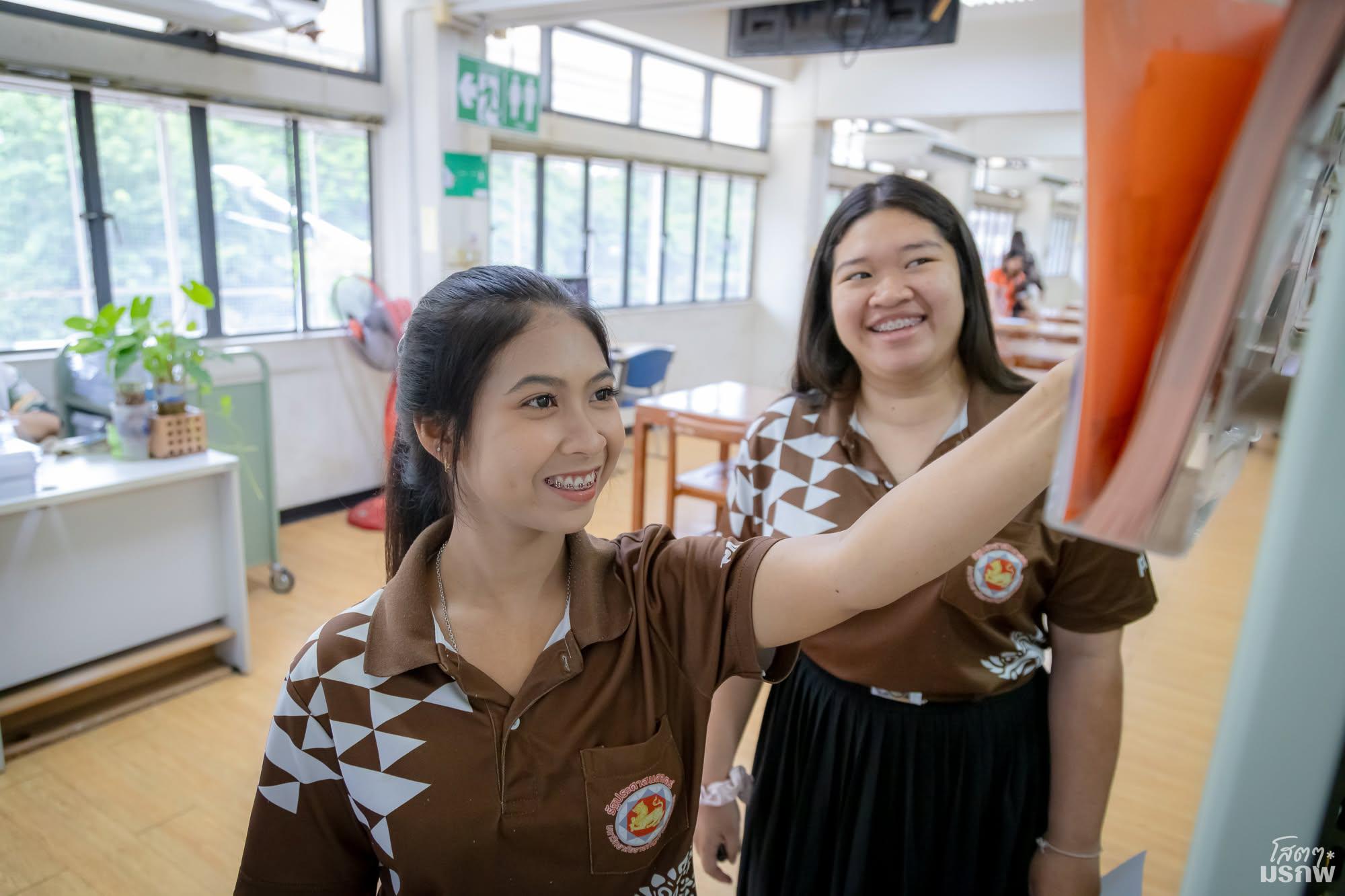 48. แนะนำสำนักวิทยบริการและเทคโนโลยีสารสนเทศ วันที่ 10 กรกฎาคม 2569