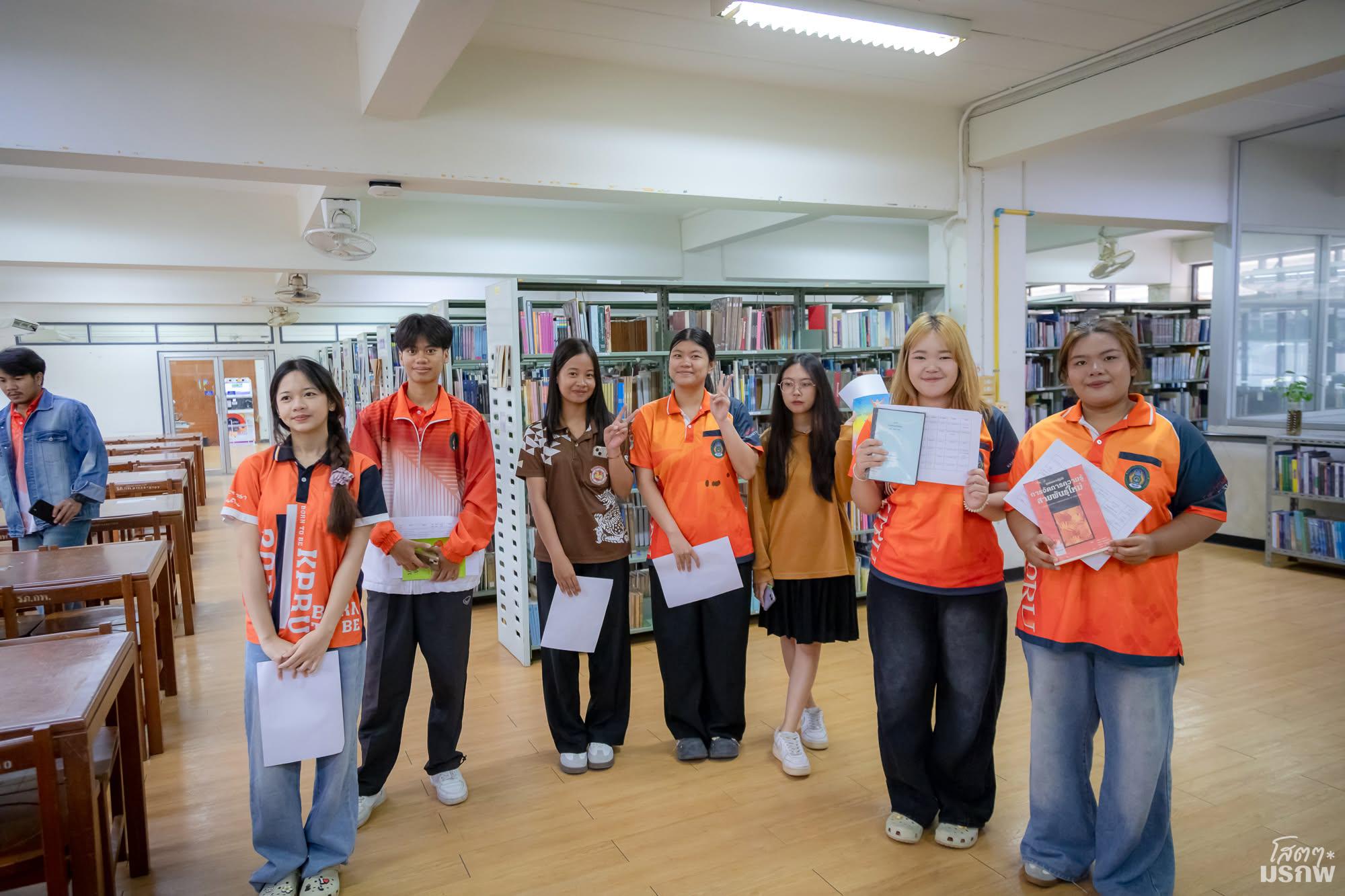 51. แนะนำสำนักวิทยบริการและเทคโนโลยีสารสนเทศ วันที่ 10 กรกฎาคม 2569
