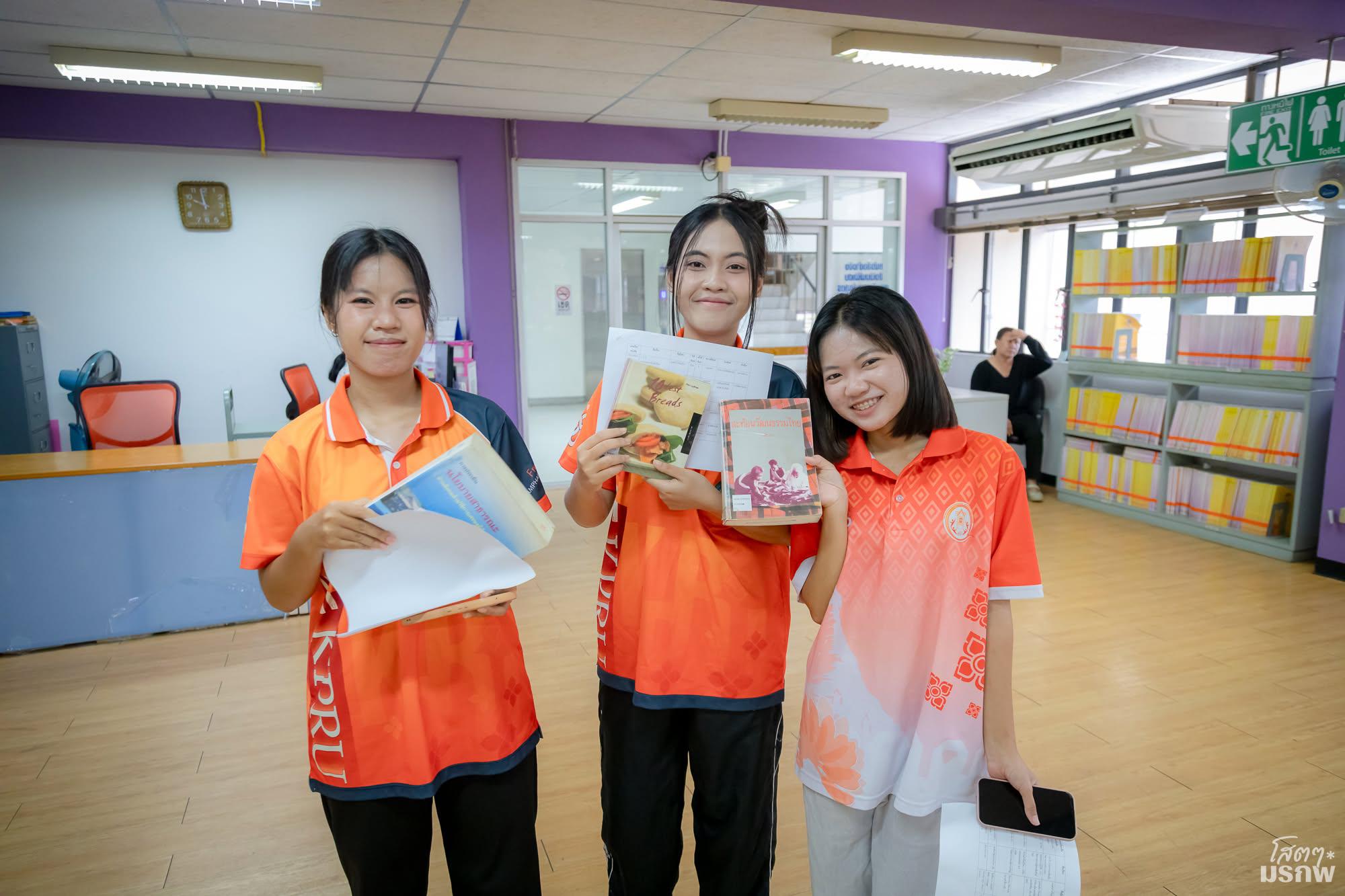 55. แนะนำสำนักวิทยบริการและเทคโนโลยีสารสนเทศ วันที่ 10 กรกฎาคม 2569