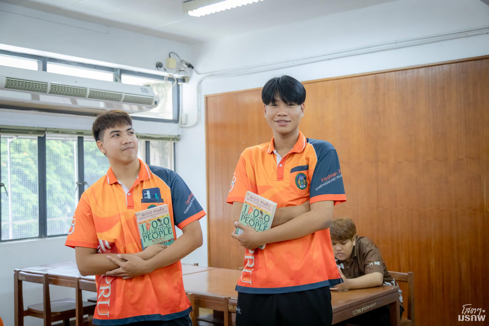 57. แนะนำสำนักวิทยบริการและเทคโนโลยีสารสนเทศ วันที่ 10 กรกฎาคม 2569