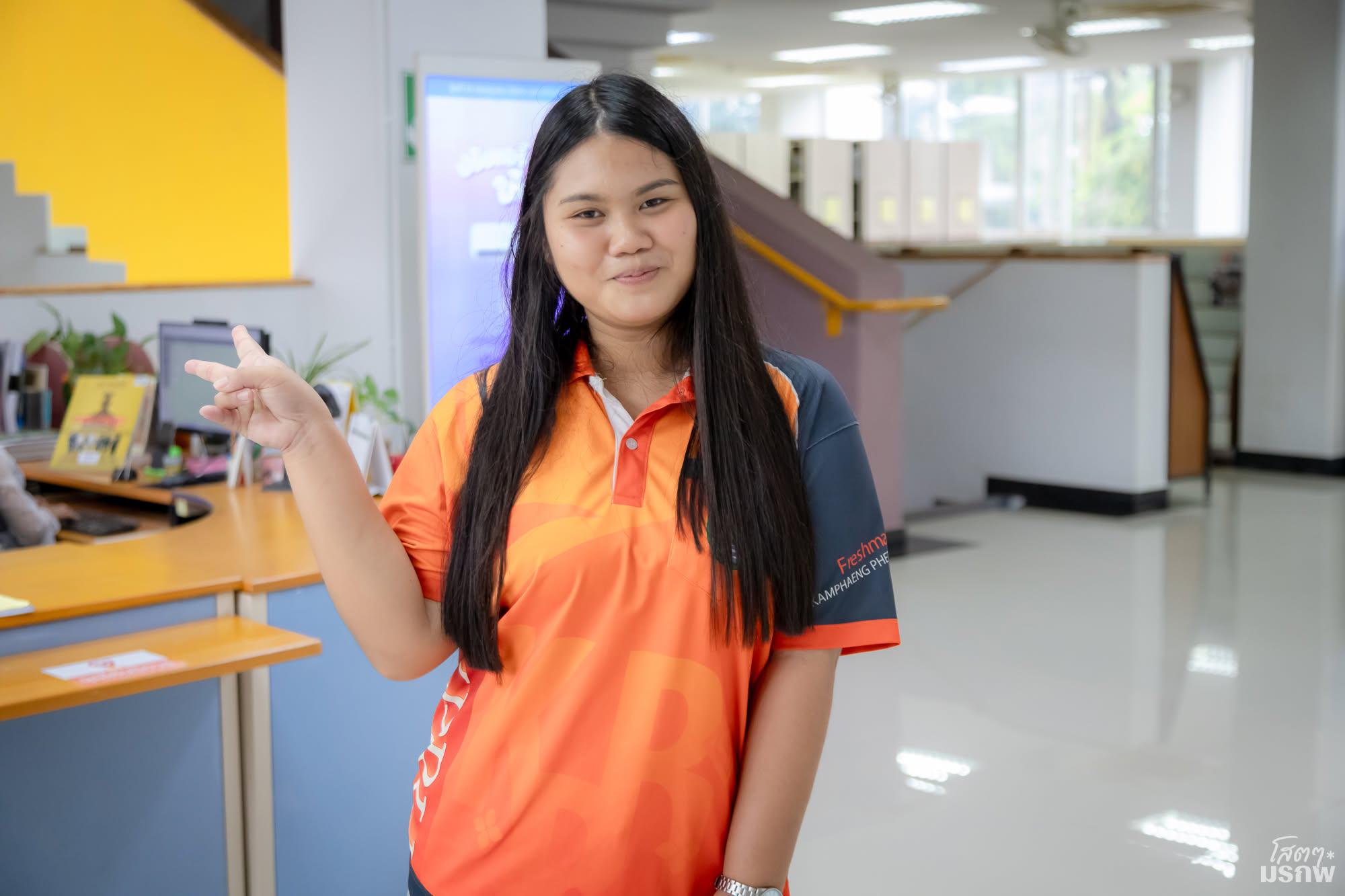 59. แนะนำสำนักวิทยบริการและเทคโนโลยีสารสนเทศ วันที่ 10 กรกฎาคม 2569
