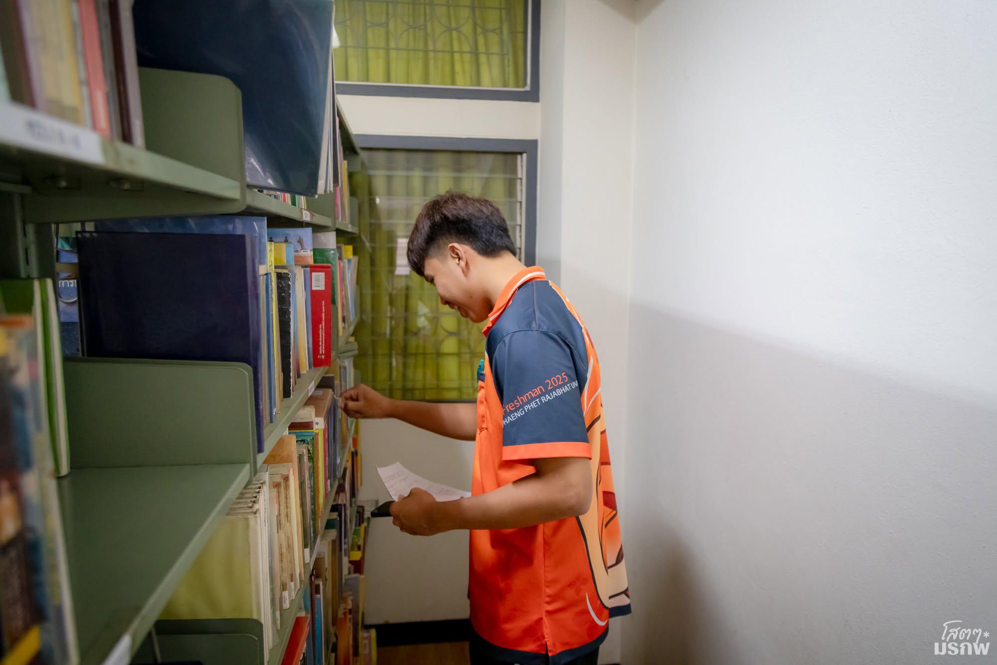 60. แนะนำสำนักวิทยบริการและเทคโนโลยีสารสนเทศ วันที่ 10 กรกฎาคม 2569