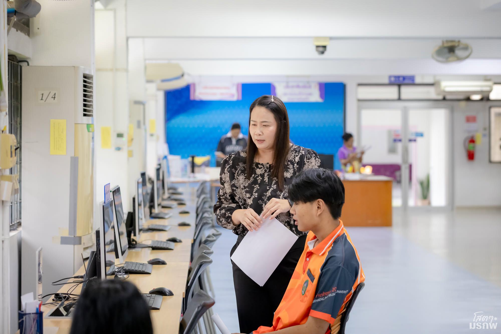 68. แนะนำสำนักวิทยบริการและเทคโนโลยีสารสนเทศ วันที่ 10 กรกฎาคม 2569