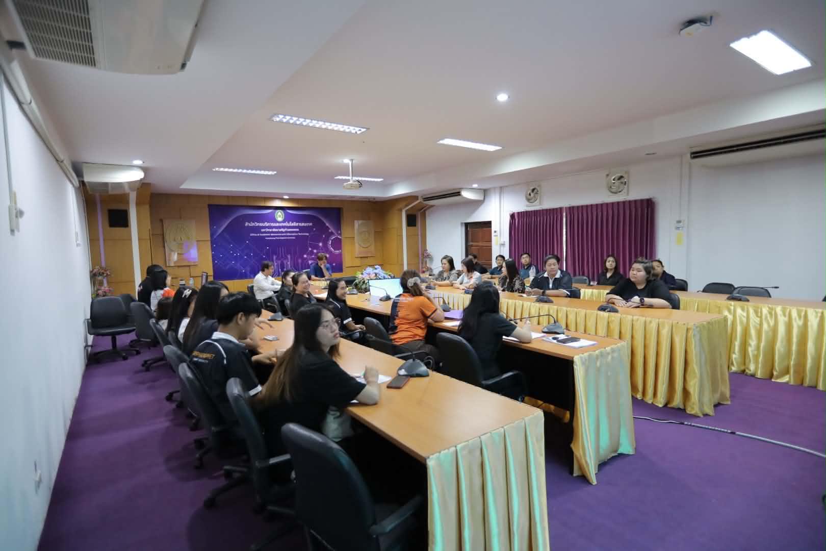1. ประชุมสำนักวิทยบริการและเทคโนโลยีสารสนเทศ วันที่ 10 กรกฎาคม 2569