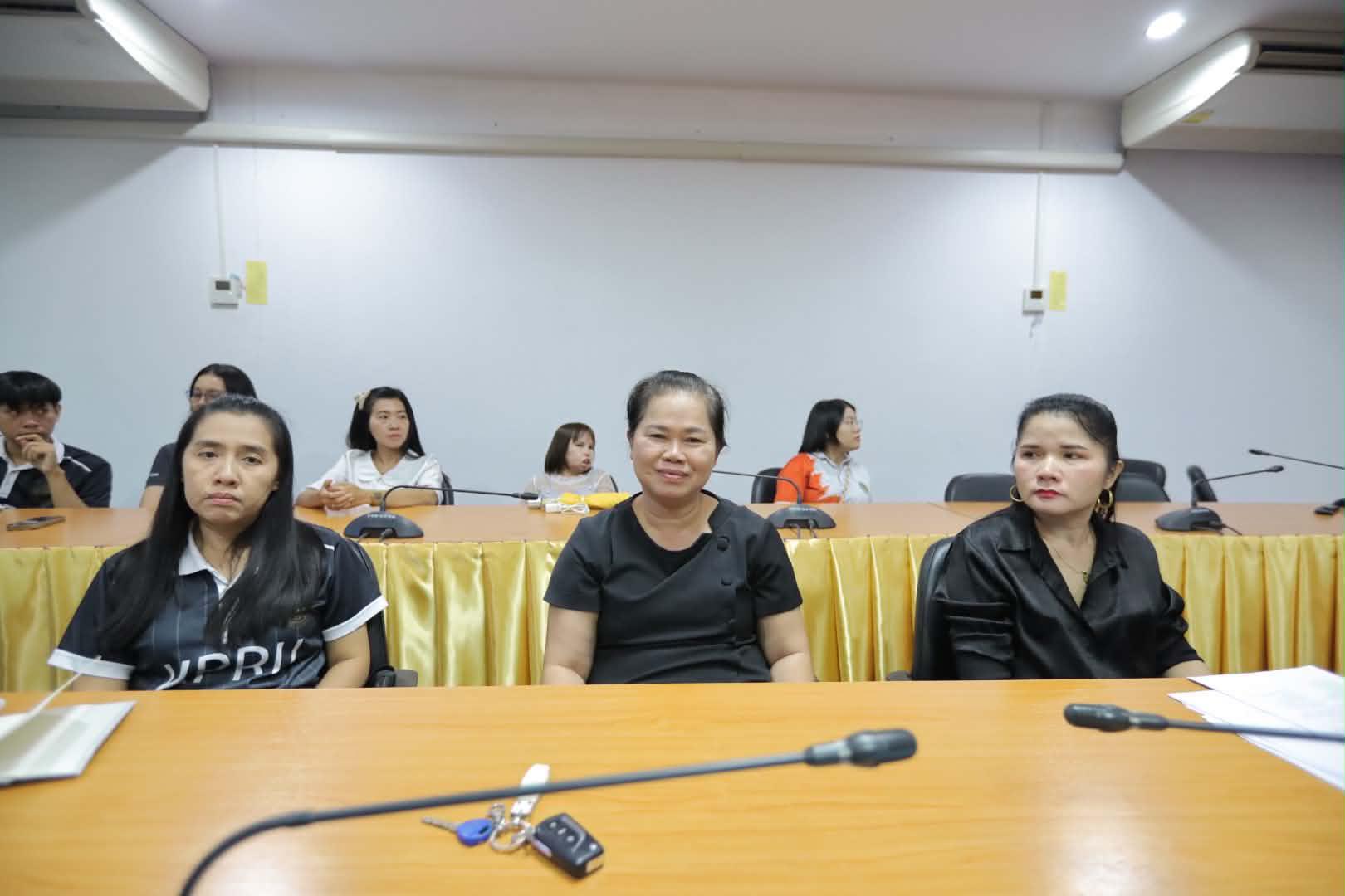 3. ประชุมสำนักวิทยบริการและเทคโนโลยีสารสนเทศ วันที่ 10 กรกฎาคม 2569