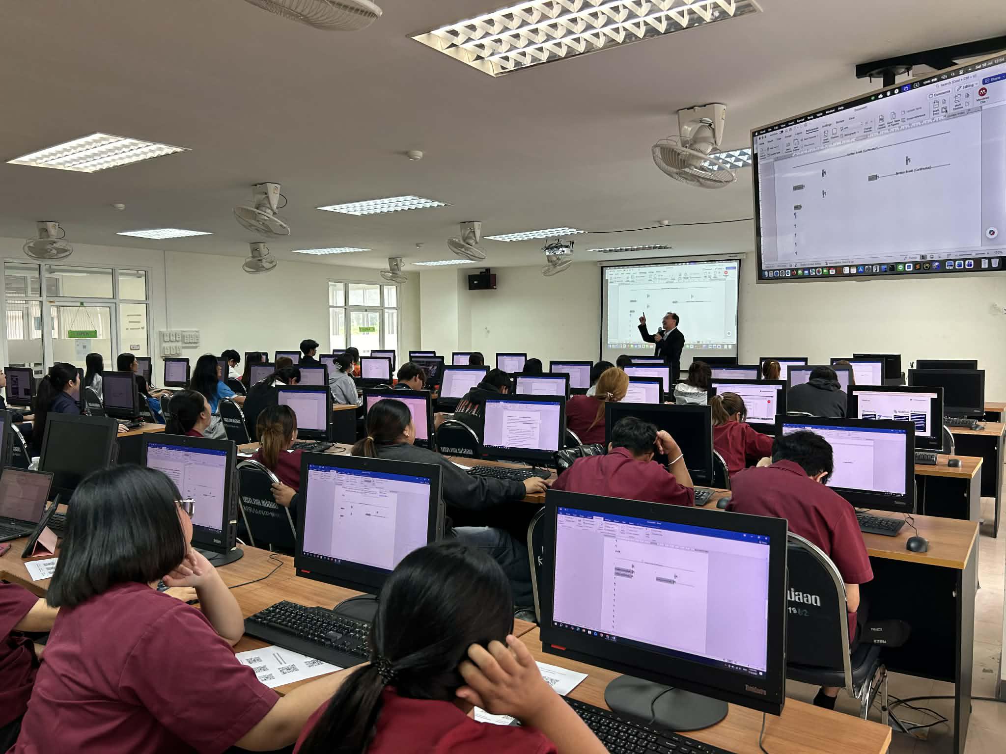 3. วันที่ 18 กรกฎาคม 2569 อบรมเชิงปฏิบัติการ AI เพื่อการจัดการสารสนเทศ การเขียนบรรณานุกรม และการจัดทำดัชนี
