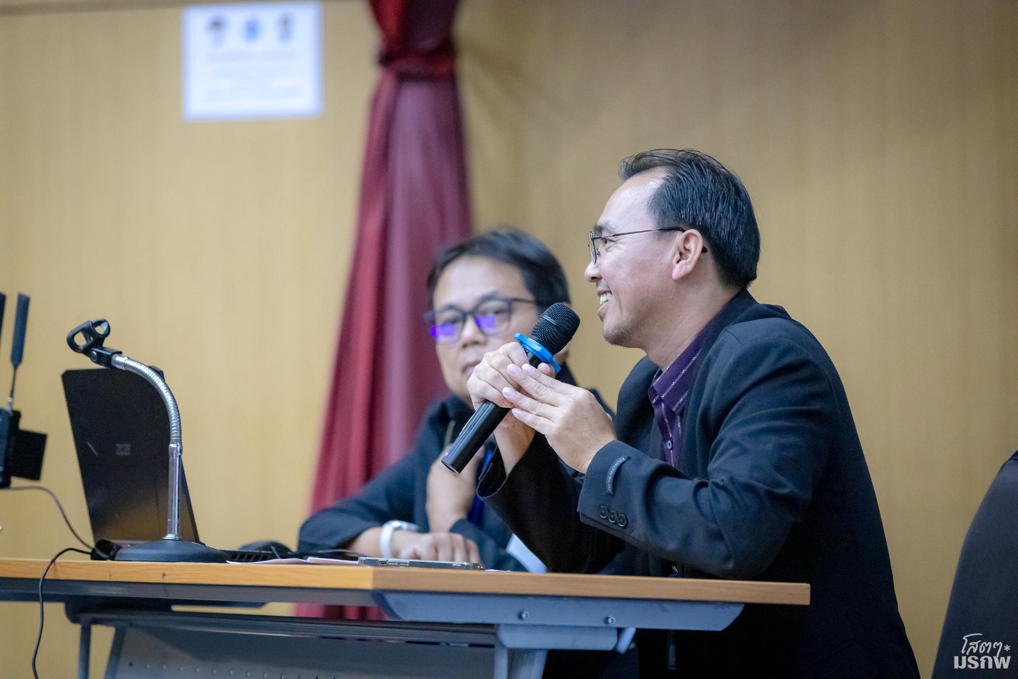 52. NArit Network 2026 โครงการสัมมนาเครือข่ายสำนักวิทยบริการและเทคโนโลยีสารสนเทศ มหาวิทยาลัยราชภัฏภาคเหนือ 8 สถาบัน ครั้งที่ 16
