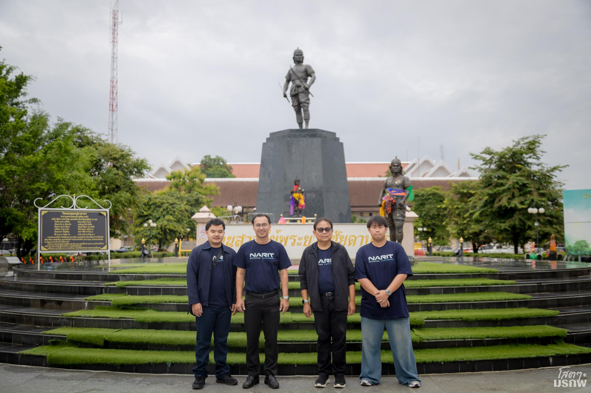 63. NArit Network 2026 โครงการสัมมนาเครือข่ายสำนักวิทยบริการและเทคโนโลยีสารสนเทศ มหาวิทยาลัยราชภัฏภาคเหนือ 8 สถาบัน ครั้งที่ 16