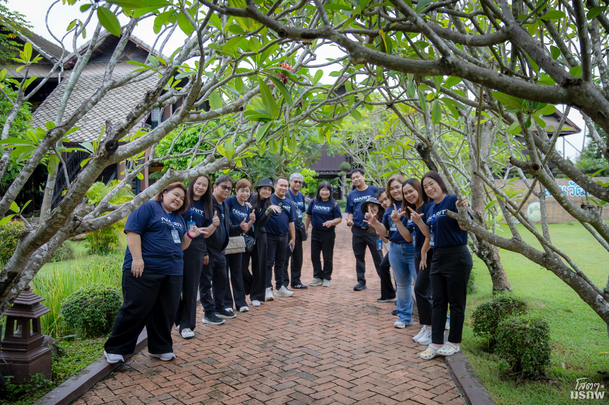 88. NArit Network 2026 โครงการสัมมนาเครือข่ายสำนักวิทยบริการและเทคโนโลยีสารสนเทศ มหาวิทยาลัยราชภัฏภาคเหนือ 8 สถาบัน ครั้งที่ 16