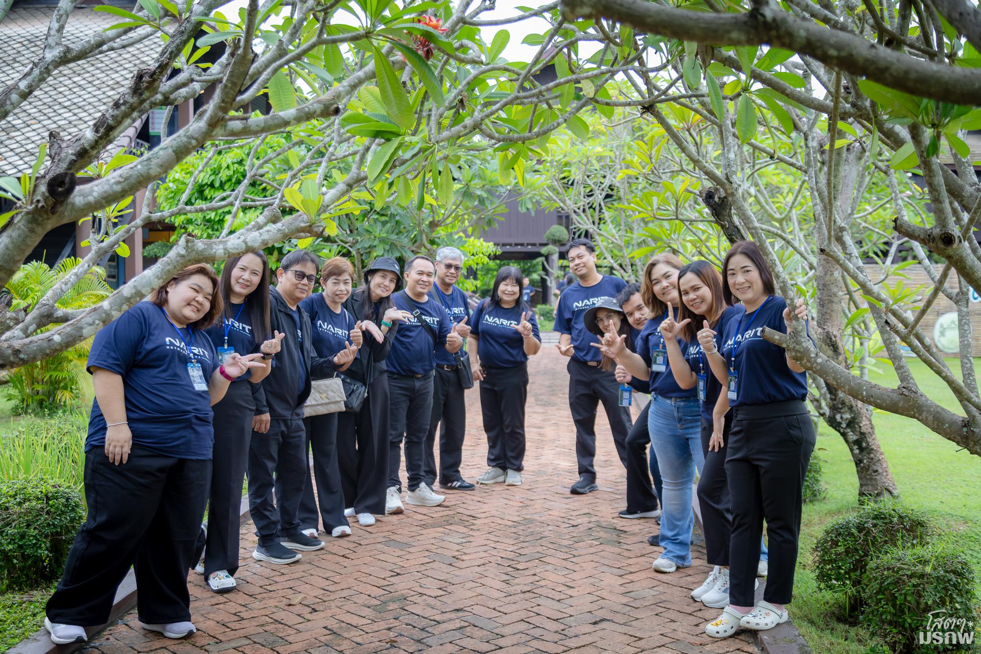 89. NArit Network 2026 โครงการสัมมนาเครือข่ายสำนักวิทยบริการและเทคโนโลยีสารสนเทศ มหาวิทยาลัยราชภัฏภาคเหนือ 8 สถาบัน ครั้งที่ 16