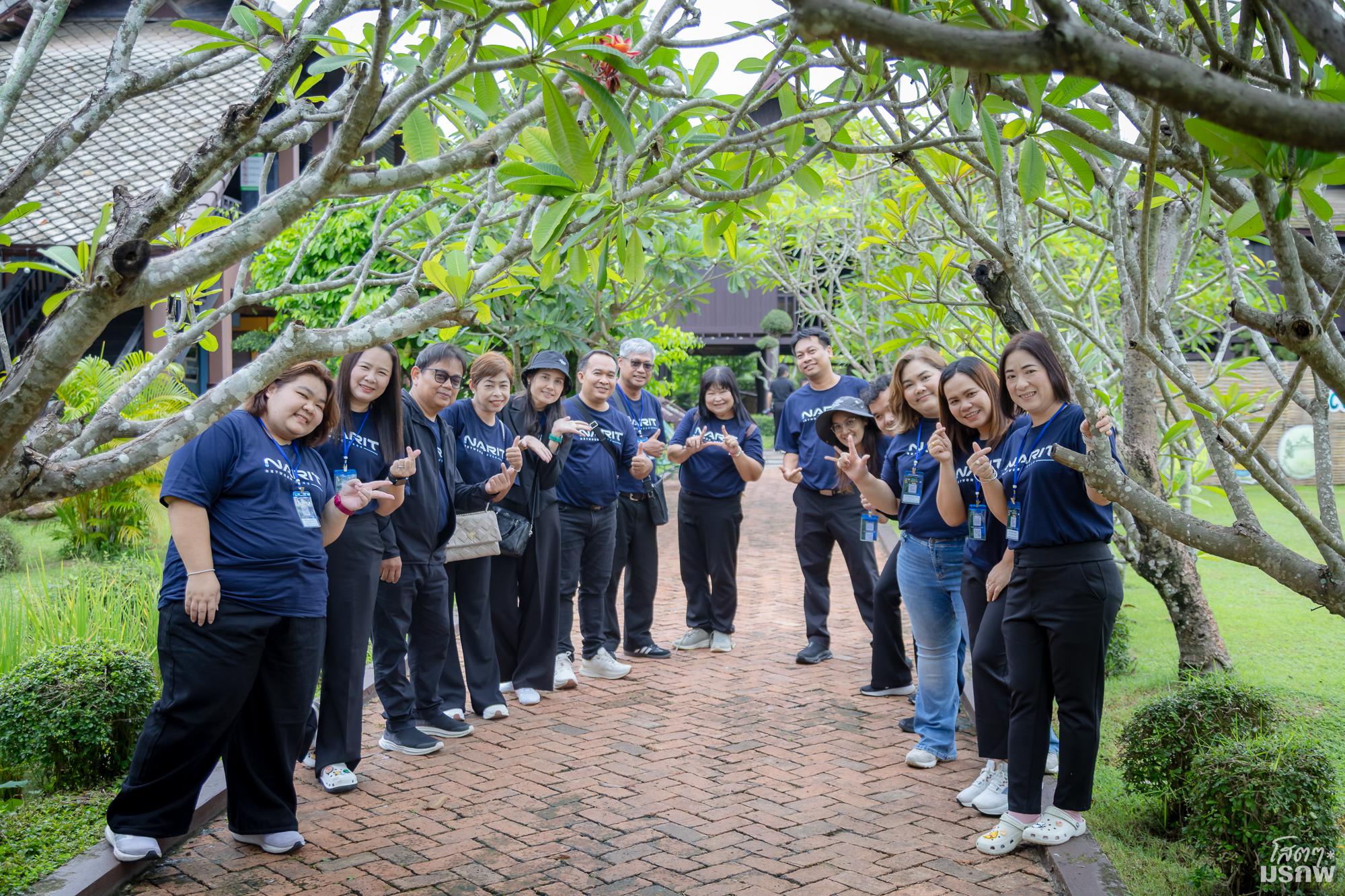 92. NArit Network 2026 โครงการสัมมนาเครือข่ายสำนักวิทยบริการและเทคโนโลยีสารสนเทศ มหาวิทยาลัยราชภัฏภาคเหนือ 8 สถาบัน ครั้งที่ 16