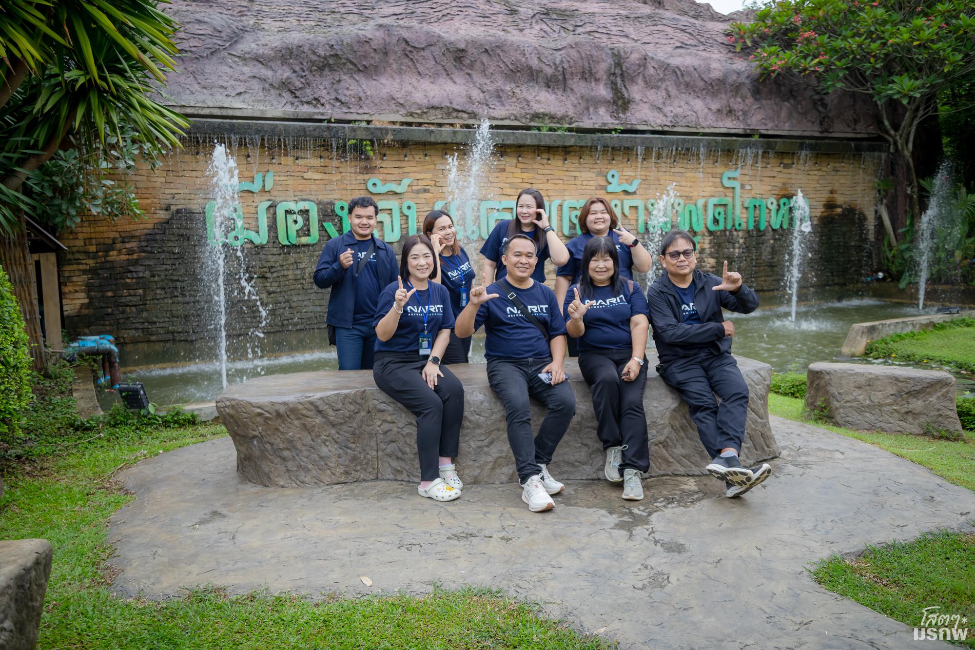 96. NArit Network 2026 โครงการสัมมนาเครือข่ายสำนักวิทยบริการและเทคโนโลยีสารสนเทศ มหาวิทยาลัยราชภัฏภาคเหนือ 8 สถาบัน ครั้งที่ 16
