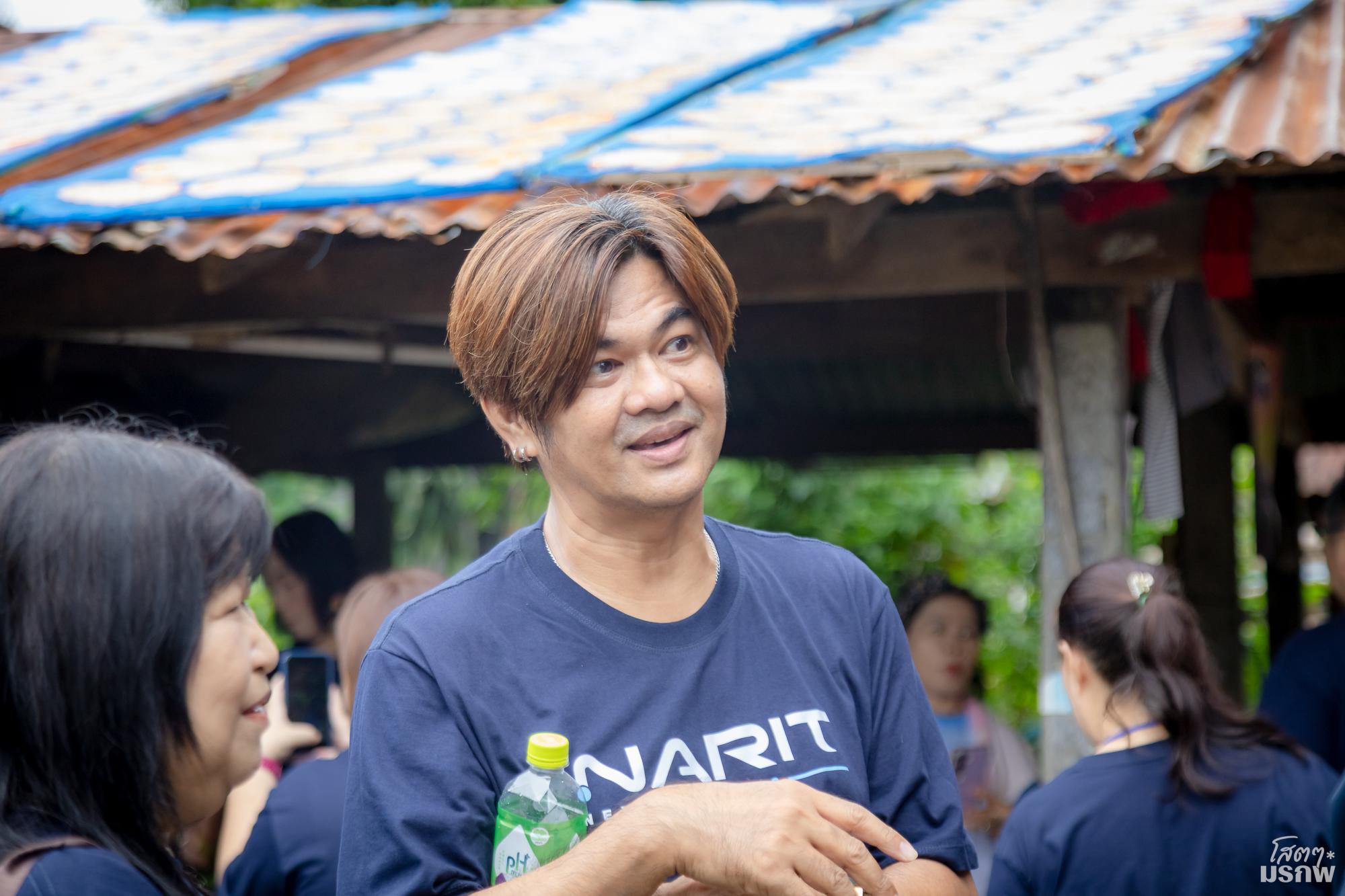 121. NArit Network 2026 โครงการสัมมนาเครือข่ายสำนักวิทยบริการและเทคโนโลยีสารสนเทศ มหาวิทยาลัยราชภัฏภาคเหนือ 8 สถาบัน ครั้งที่ 16