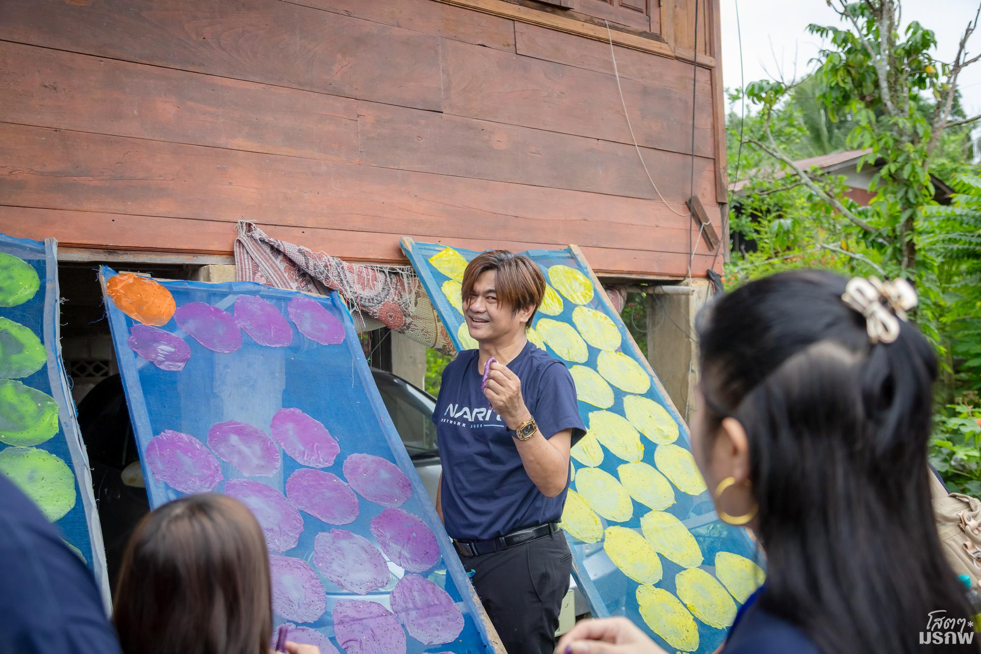 125. NArit Network 2026 โครงการสัมมนาเครือข่ายสำนักวิทยบริการและเทคโนโลยีสารสนเทศ มหาวิทยาลัยราชภัฏภาคเหนือ 8 สถาบัน ครั้งที่ 16