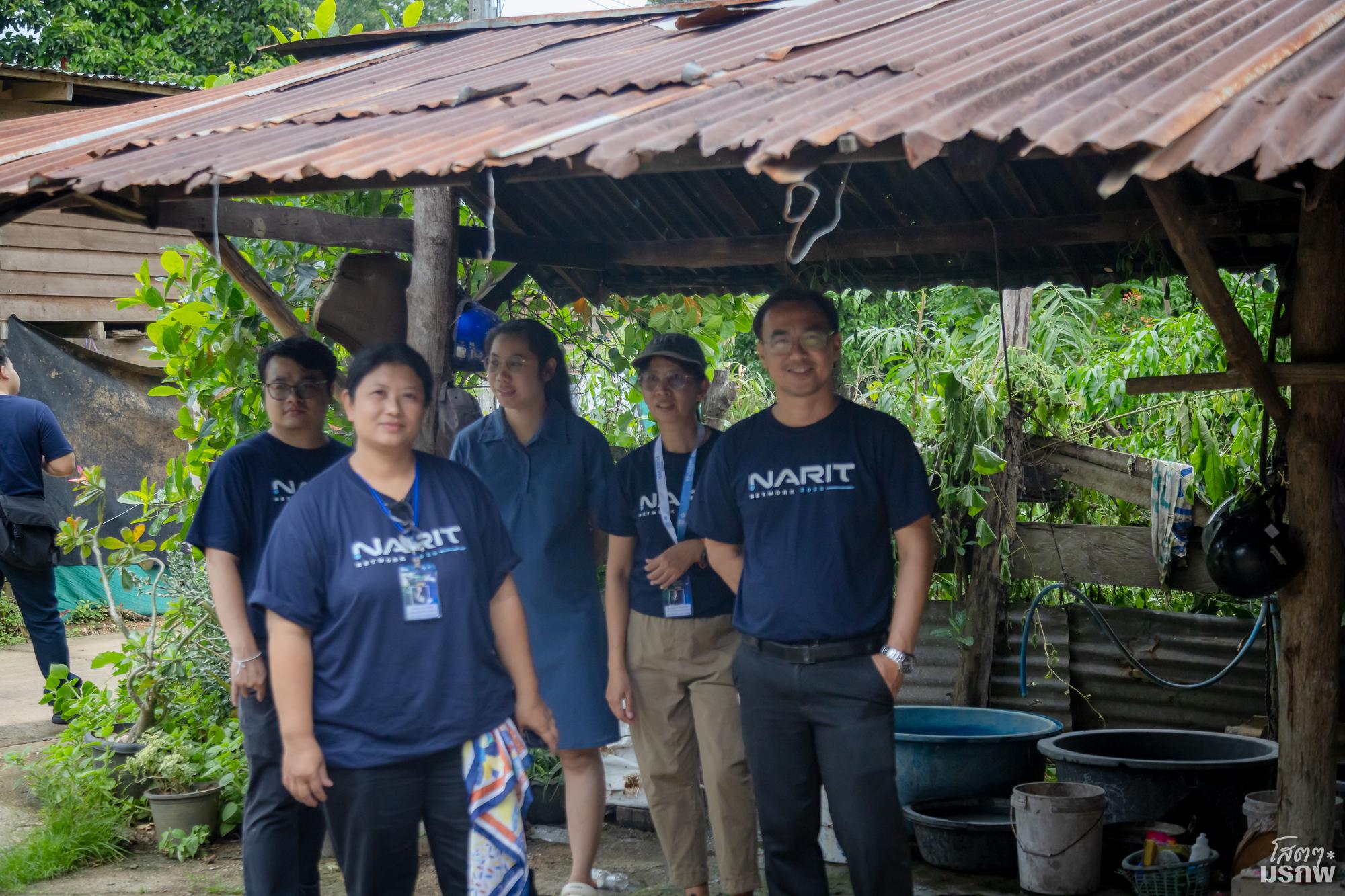 129. NArit Network 2026 โครงการสัมมนาเครือข่ายสำนักวิทยบริการและเทคโนโลยีสารสนเทศ มหาวิทยาลัยราชภัฏภาคเหนือ 8 สถาบัน ครั้งที่ 16