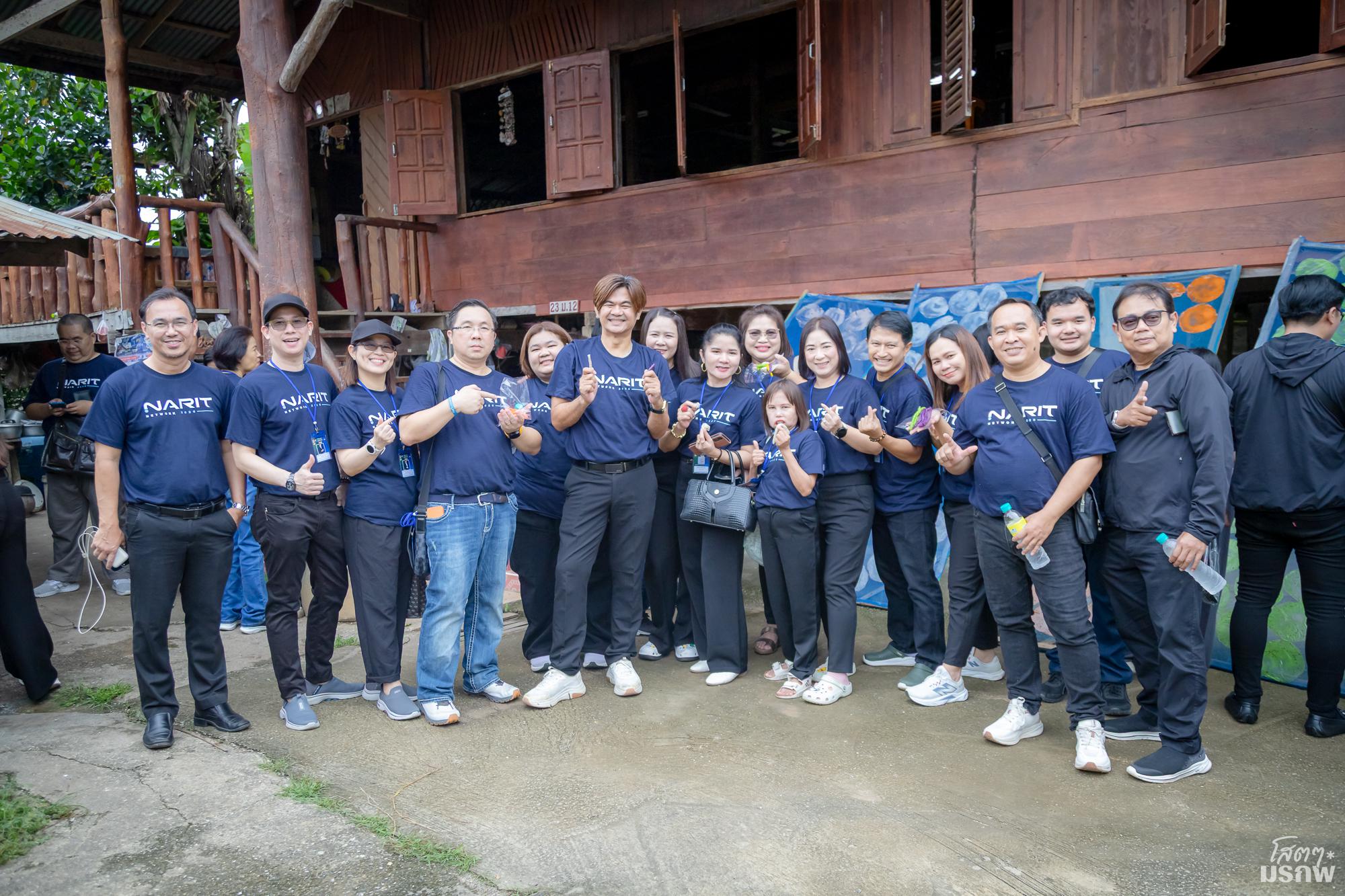 130. NArit Network 2026 โครงการสัมมนาเครือข่ายสำนักวิทยบริการและเทคโนโลยีสารสนเทศ มหาวิทยาลัยราชภัฏภาคเหนือ 8 สถาบัน ครั้งที่ 16