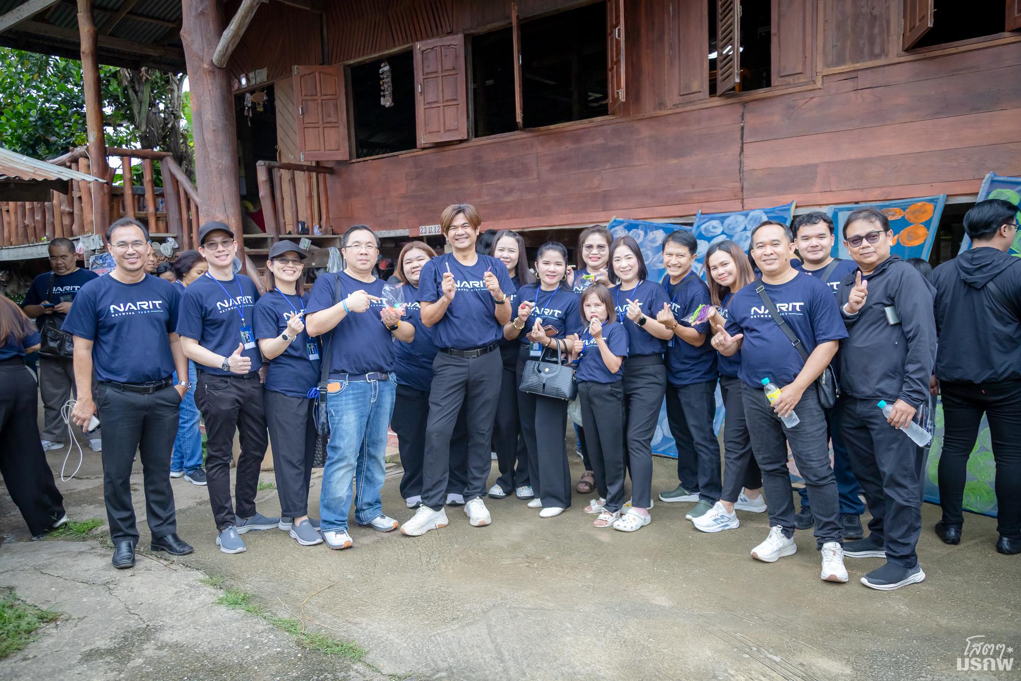 132. NArit Network 2026 โครงการสัมมนาเครือข่ายสำนักวิทยบริการและเทคโนโลยีสารสนเทศ มหาวิทยาลัยราชภัฏภาคเหนือ 8 สถาบัน ครั้งที่ 16