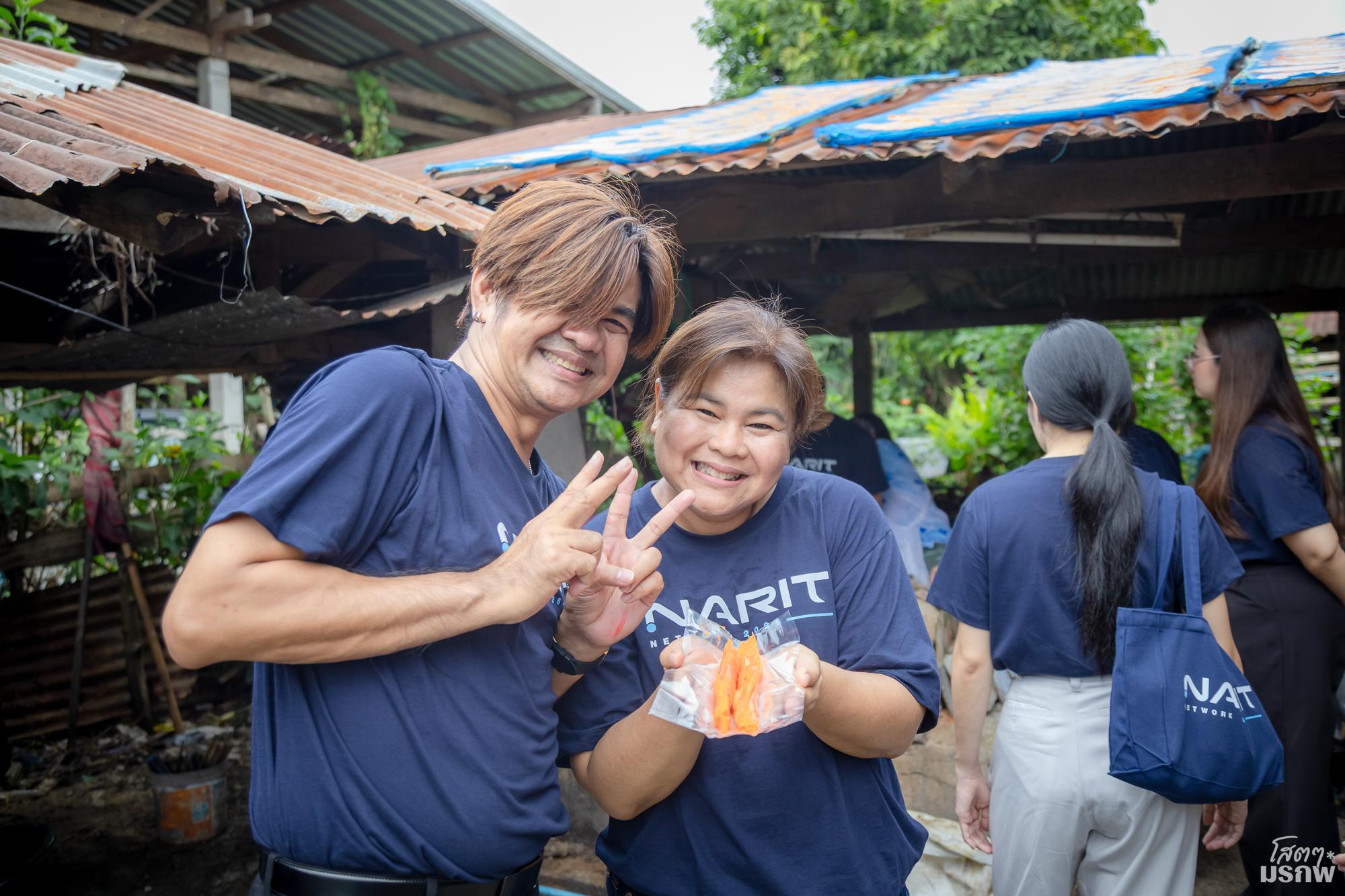 133. NArit Network 2026 โครงการสัมมนาเครือข่ายสำนักวิทยบริการและเทคโนโลยีสารสนเทศ มหาวิทยาลัยราชภัฏภาคเหนือ 8 สถาบัน ครั้งที่ 16
