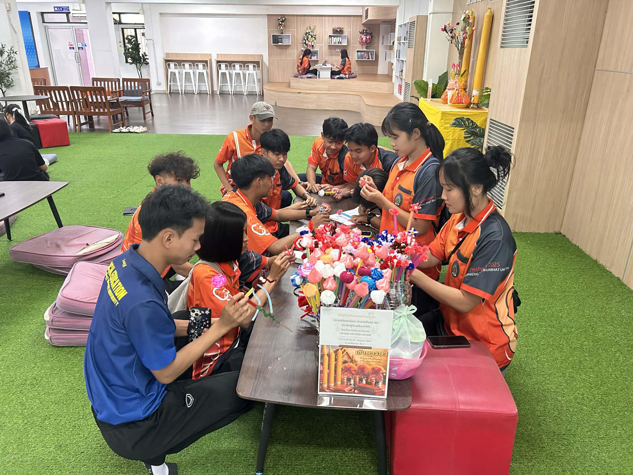 2. กิจกรรมประดิษฐ์ไม้เสียบผ้าป่า