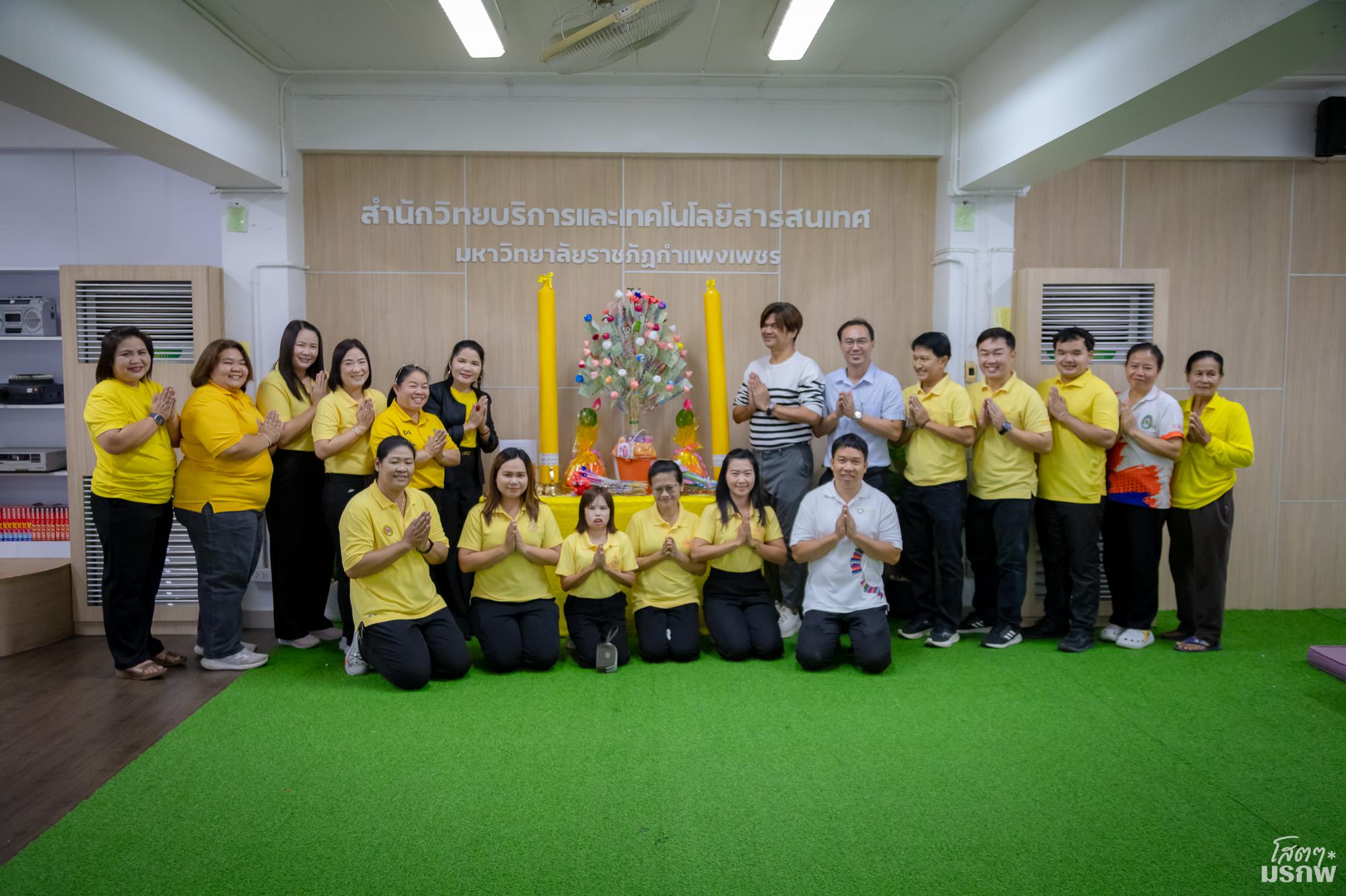 กิจกรรมถวายเทียนพรรษา ผ้าอาบน้ำน้ำฝน พร้อมถวายผ้าป่า เนื่องในวันอาสาฬหบูชา และวันเข้าพรรษา