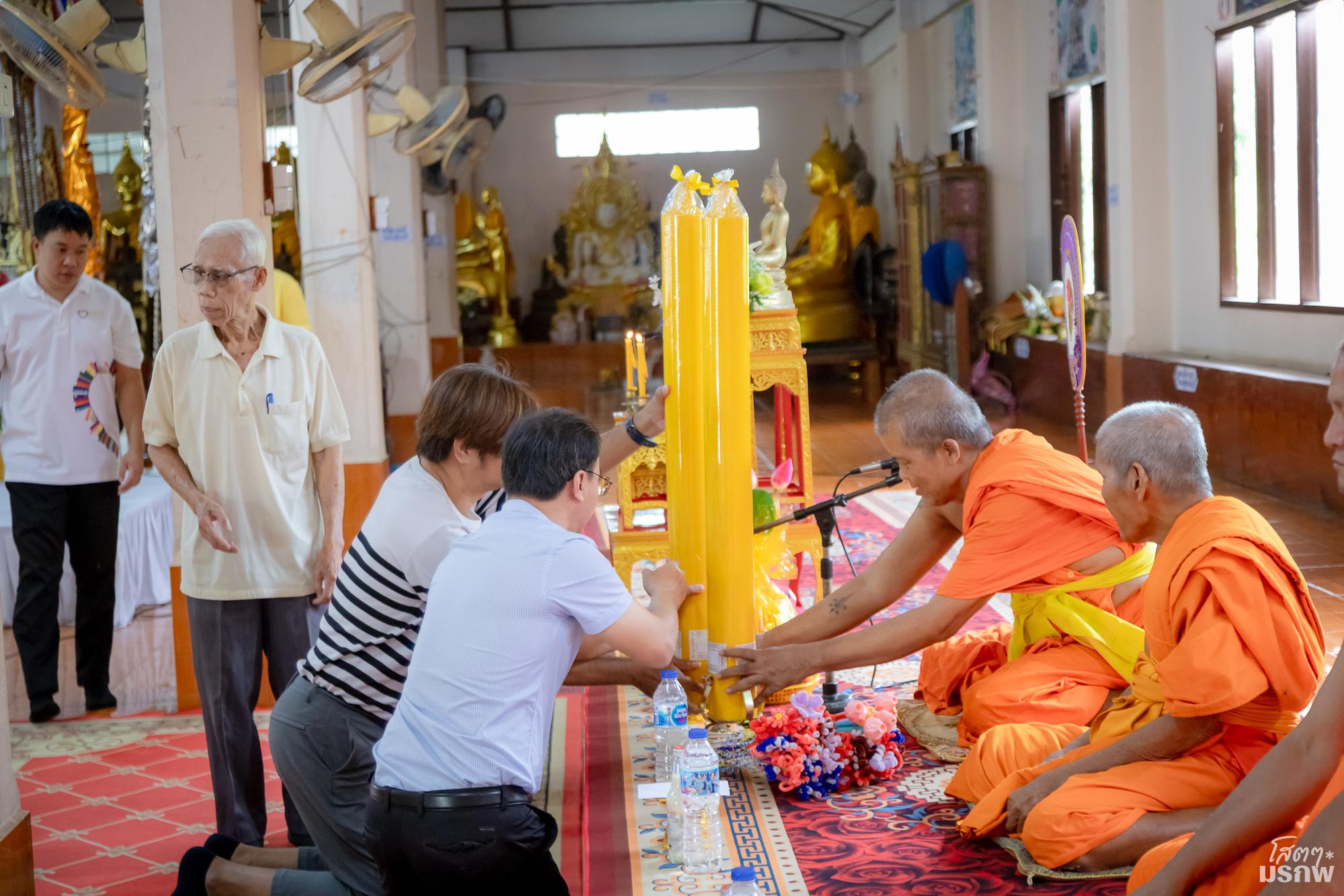 11. กิจกรรมถวายเทียนพรรษา ผ้าอาบน้ำน้ำฝน พร้อมถวายผ้าป่า เนื่องในวันอาสาฬหบูชา และเข้าพรรษา