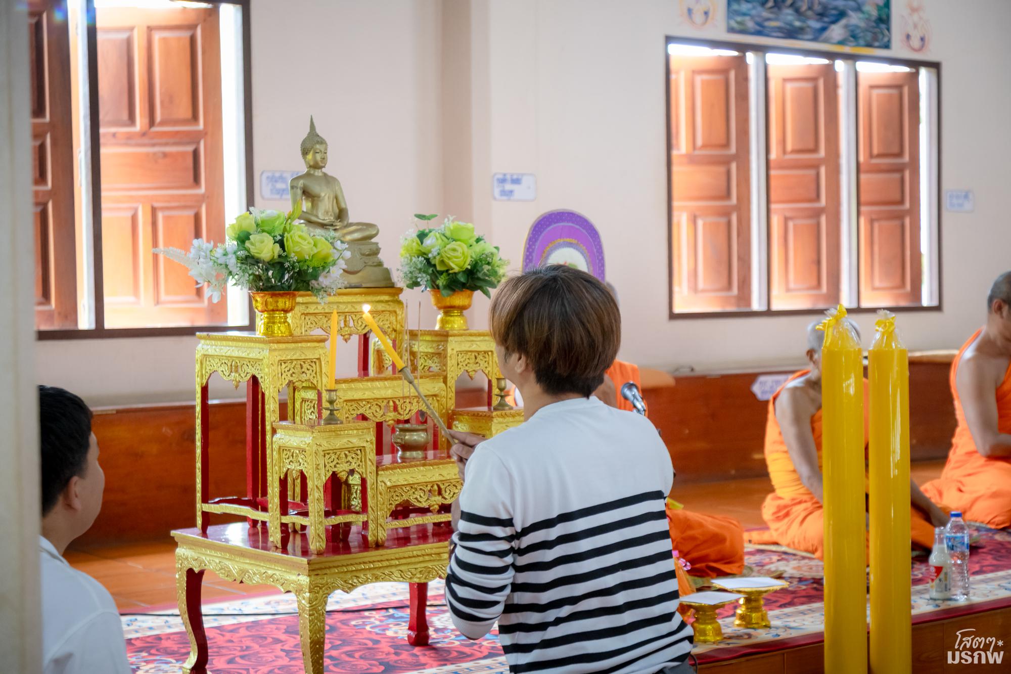 24. กิจกรรมถวายเทียนพรรษา ผ้าอาบน้ำน้ำฝน พร้อมถวายผ้าป่า เนื่องในวันอาสาฬหบูชา และเข้าพรรษา