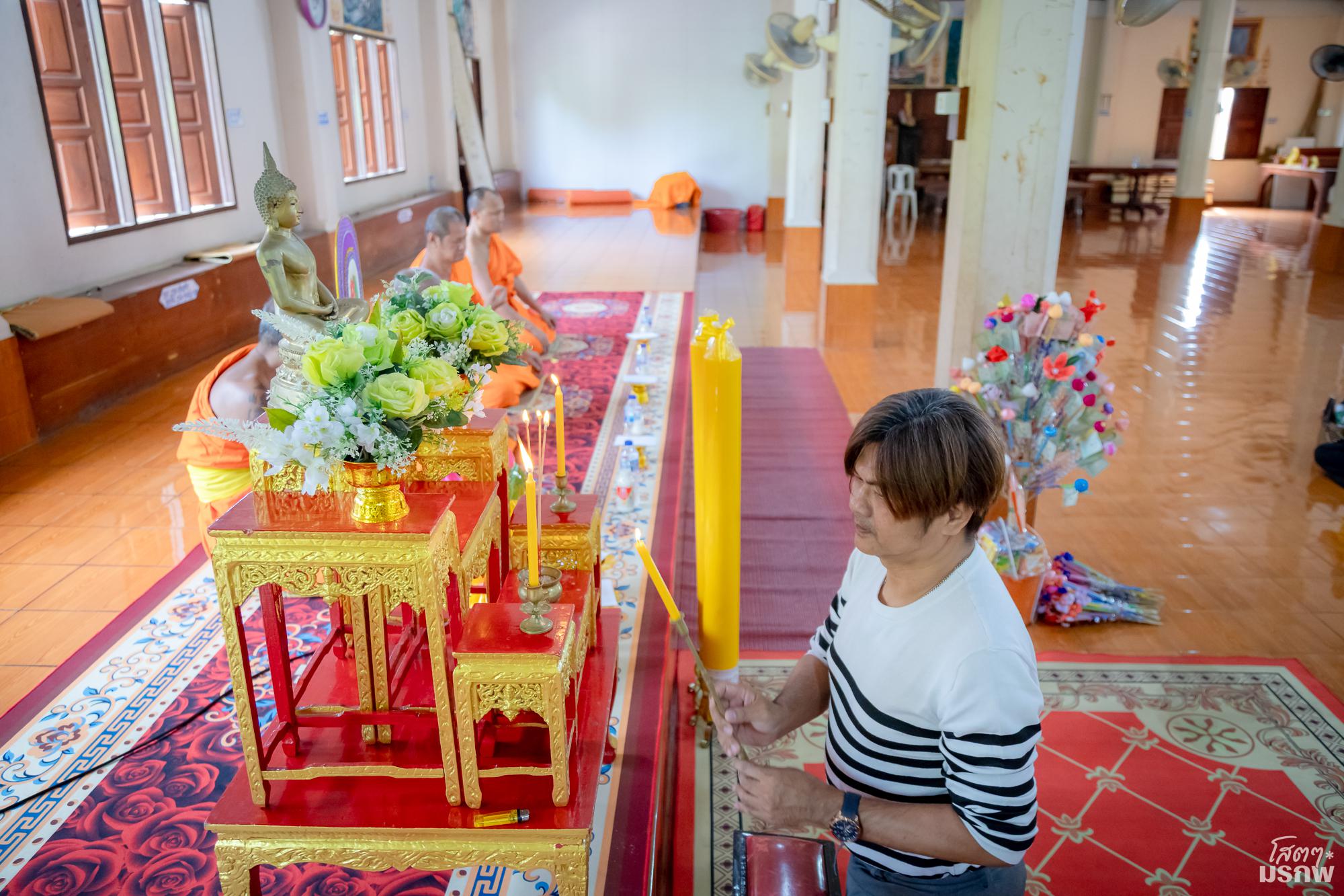 28. กิจกรรมถวายเทียนพรรษา ผ้าอาบน้ำน้ำฝน พร้อมถวายผ้าป่า เนื่องในวันอาสาฬหบูชา และเข้าพรรษา