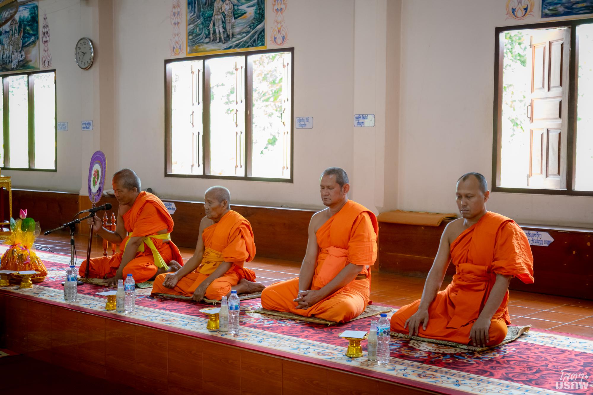 44. กิจกรรมถวายเทียนพรรษา ผ้าอาบน้ำน้ำฝน พร้อมถวายผ้าป่า เนื่องในวันอาสาฬหบูชา และเข้าพรรษา