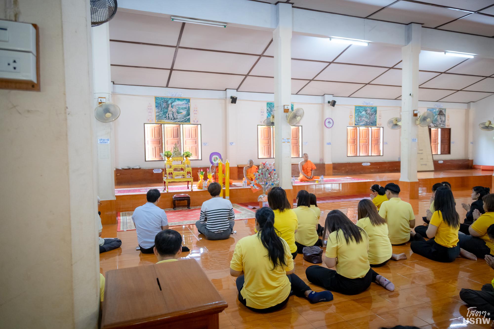 59. กิจกรรมถวายเทียนพรรษา ผ้าอาบน้ำน้ำฝน พร้อมถวายผ้าป่า เนื่องในวันอาสาฬหบูชา และเข้าพรรษา