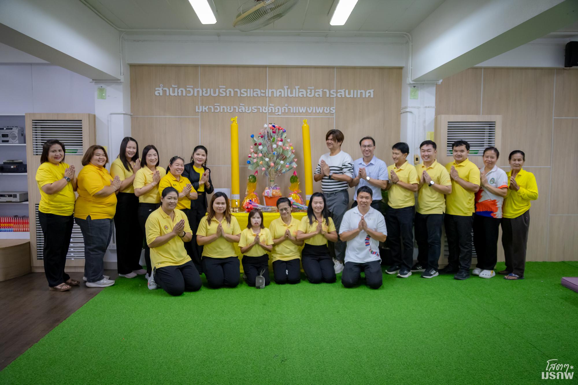 66. กิจกรรมถวายเทียนพรรษา ผ้าอาบน้ำน้ำฝน พร้อมถวายผ้าป่า เนื่องในวันอาสาฬหบูชา และเข้าพรรษา