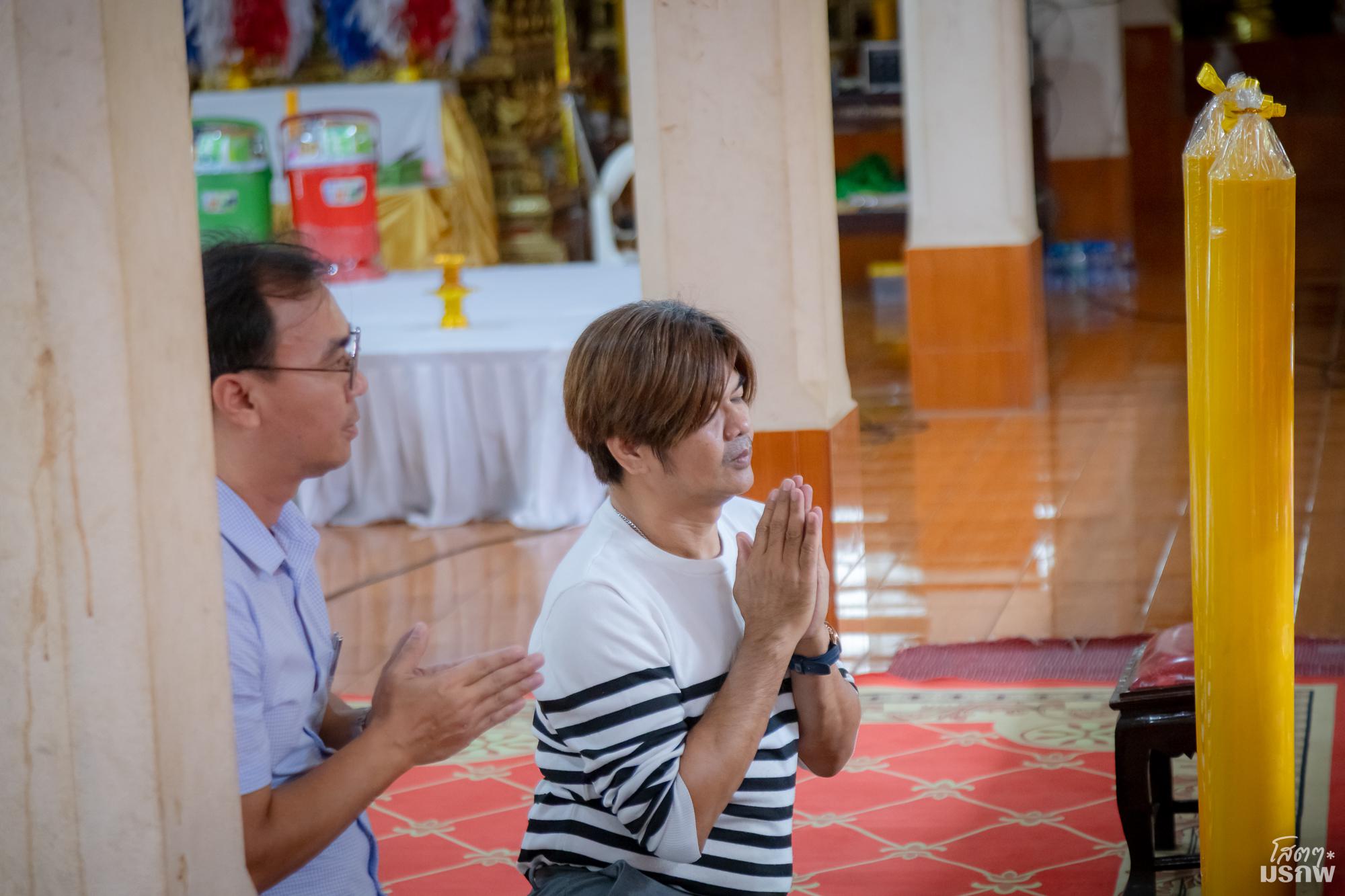 68. กิจกรรมถวายเทียนพรรษา ผ้าอาบน้ำน้ำฝน พร้อมถวายผ้าป่า เนื่องในวันอาสาฬหบูชา และเข้าพรรษา