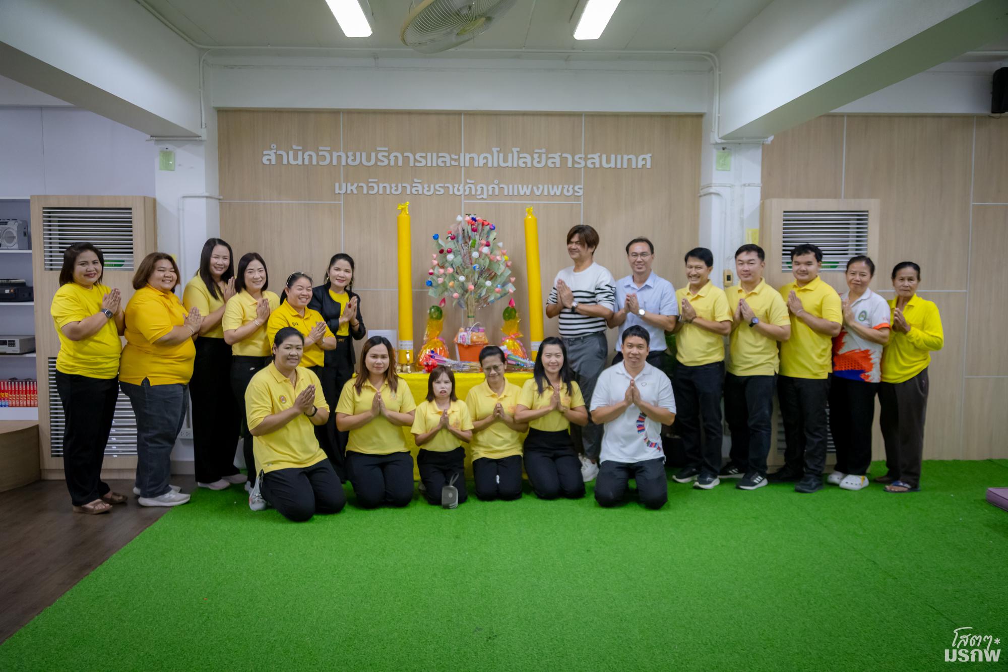 69. กิจกรรมถวายเทียนพรรษา ผ้าอาบน้ำน้ำฝน พร้อมถวายผ้าป่า เนื่องในวันอาสาฬหบูชา และเข้าพรรษา