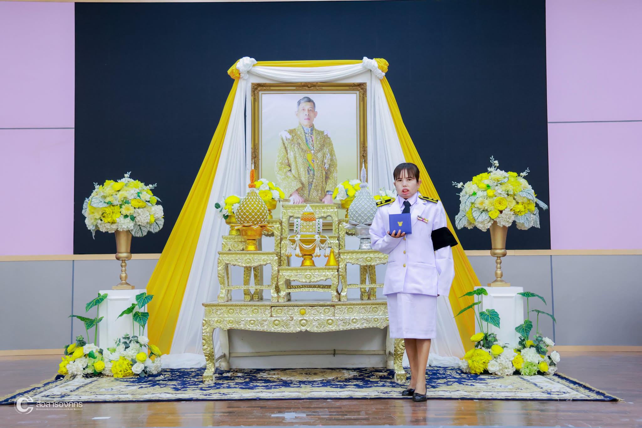 13. พิธีรับพระราชทานเครื่องราชอิสริยาภรณ์ พระบาทสมเด็จพระเจ้าอยู่หัวรัชกาลที่ 10 เนื่องในโอกาสพระราชพิธีเฉลิมพระชนมพรรษา 28 กรกฏาคม 2569