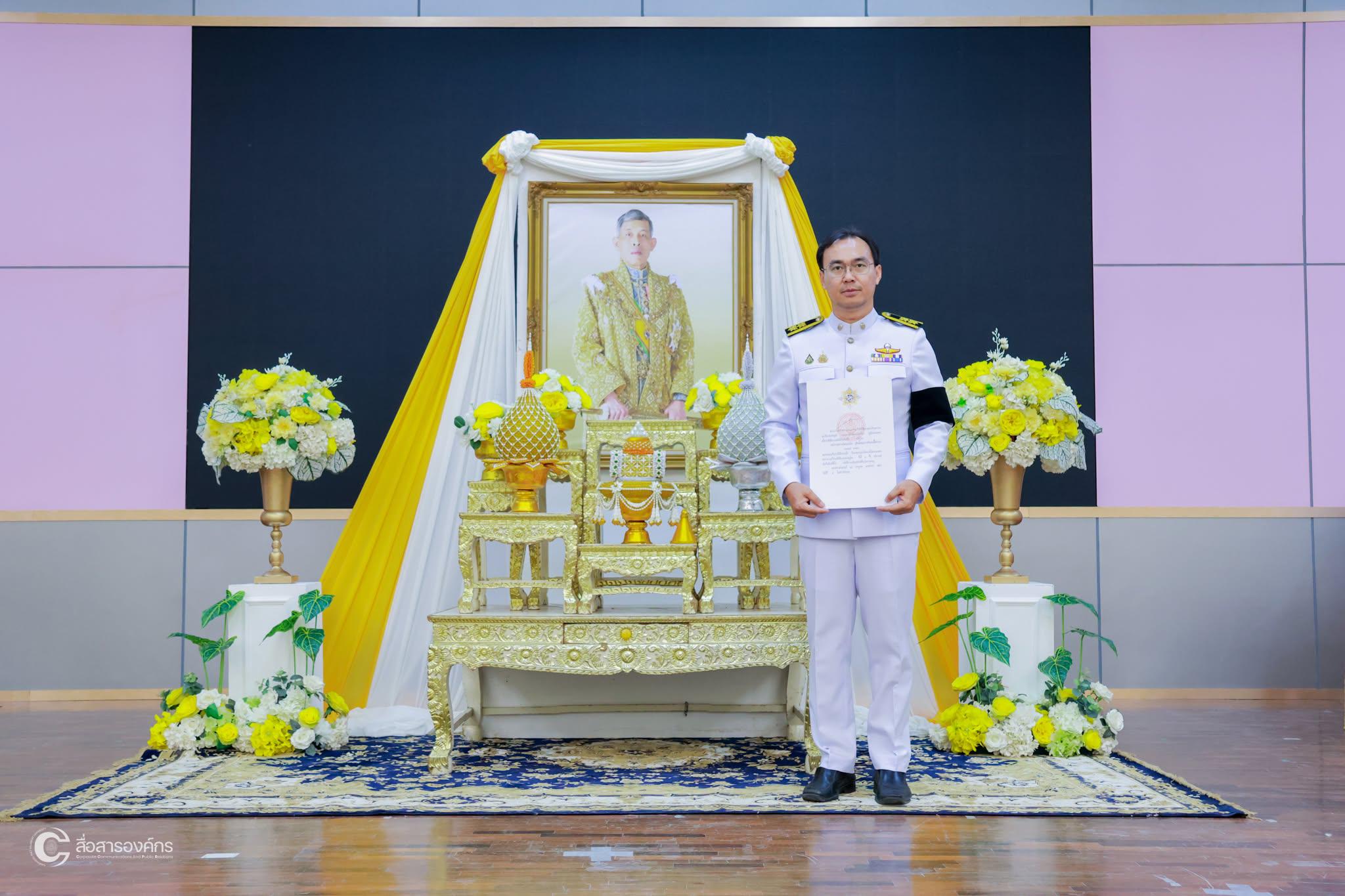 14. พิธีรับพระราชทานเครื่องราชอิสริยาภรณ์ พระบาทสมเด็จพระเจ้าอยู่หัวรัชกาลที่ 10 เนื่องในโอกาสพระราชพิธีเฉลิมพระชนมพรรษา 28 กรกฏาคม 2569