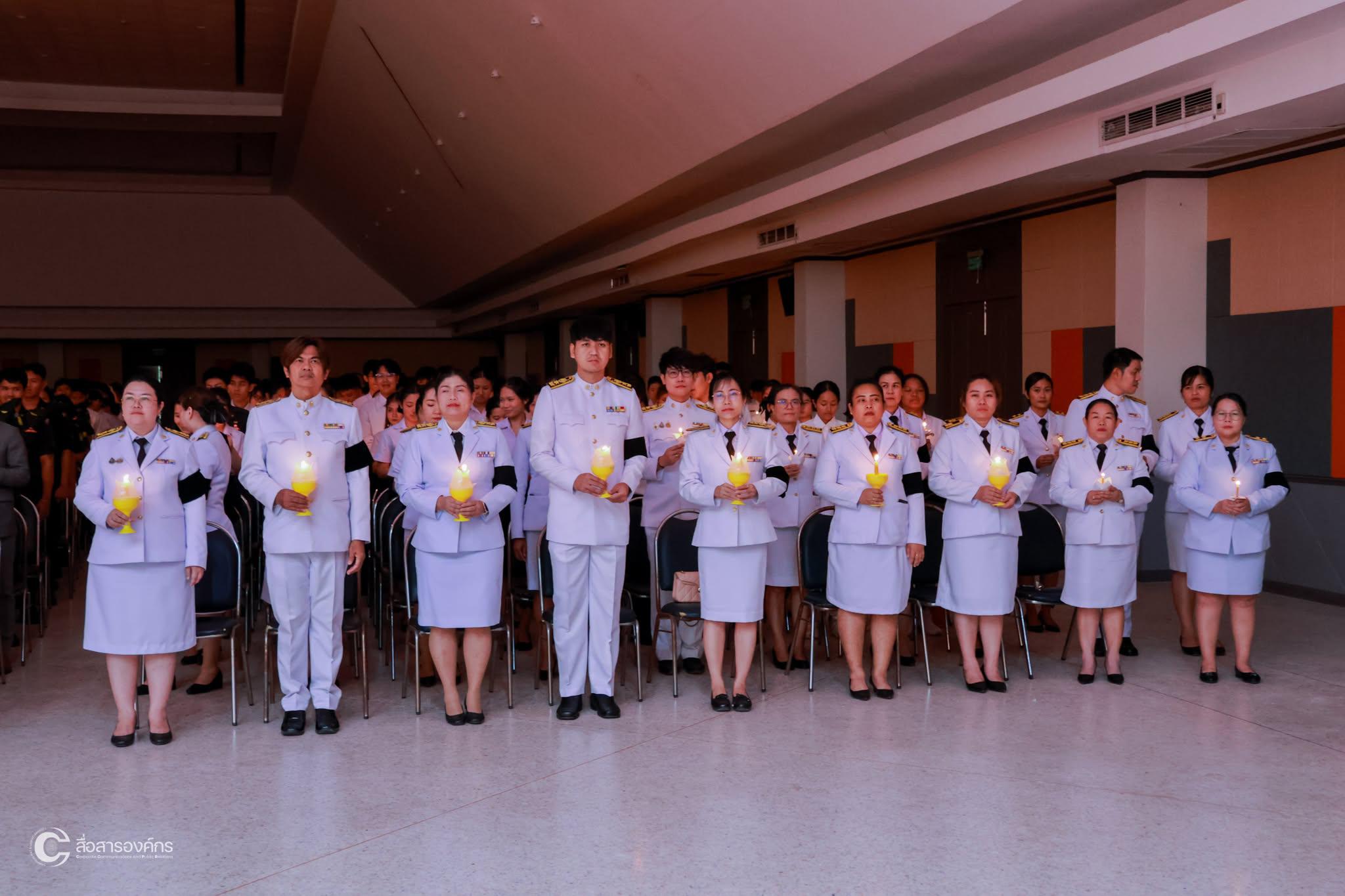 6. พิธีเฉลิมพระเกียรติ &ldquo;พระบาทสมเด็จพระเจ้าอยู่หัว&rdquo; เนื่องในโอกาสวันเฉลิมพระชนมพรรษา 28 กรกฎาคม 2569