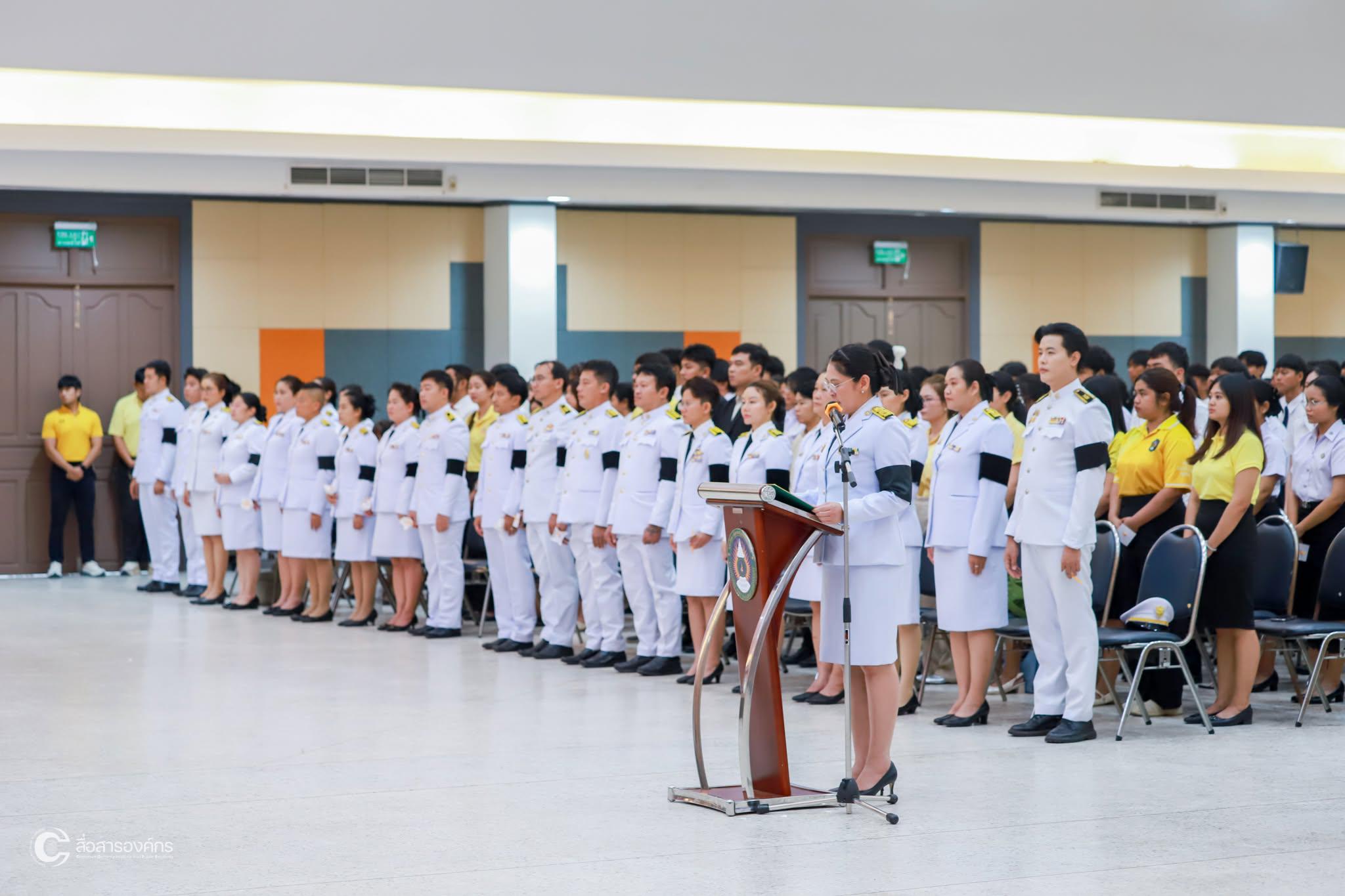 15. พิธีเฉลิมพระเกียรติ &ldquo;พระบาทสมเด็จพระเจ้าอยู่หัว&rdquo; เนื่องในโอกาสวันเฉลิมพระชนมพรรษา 28 กรกฎาคม 2569