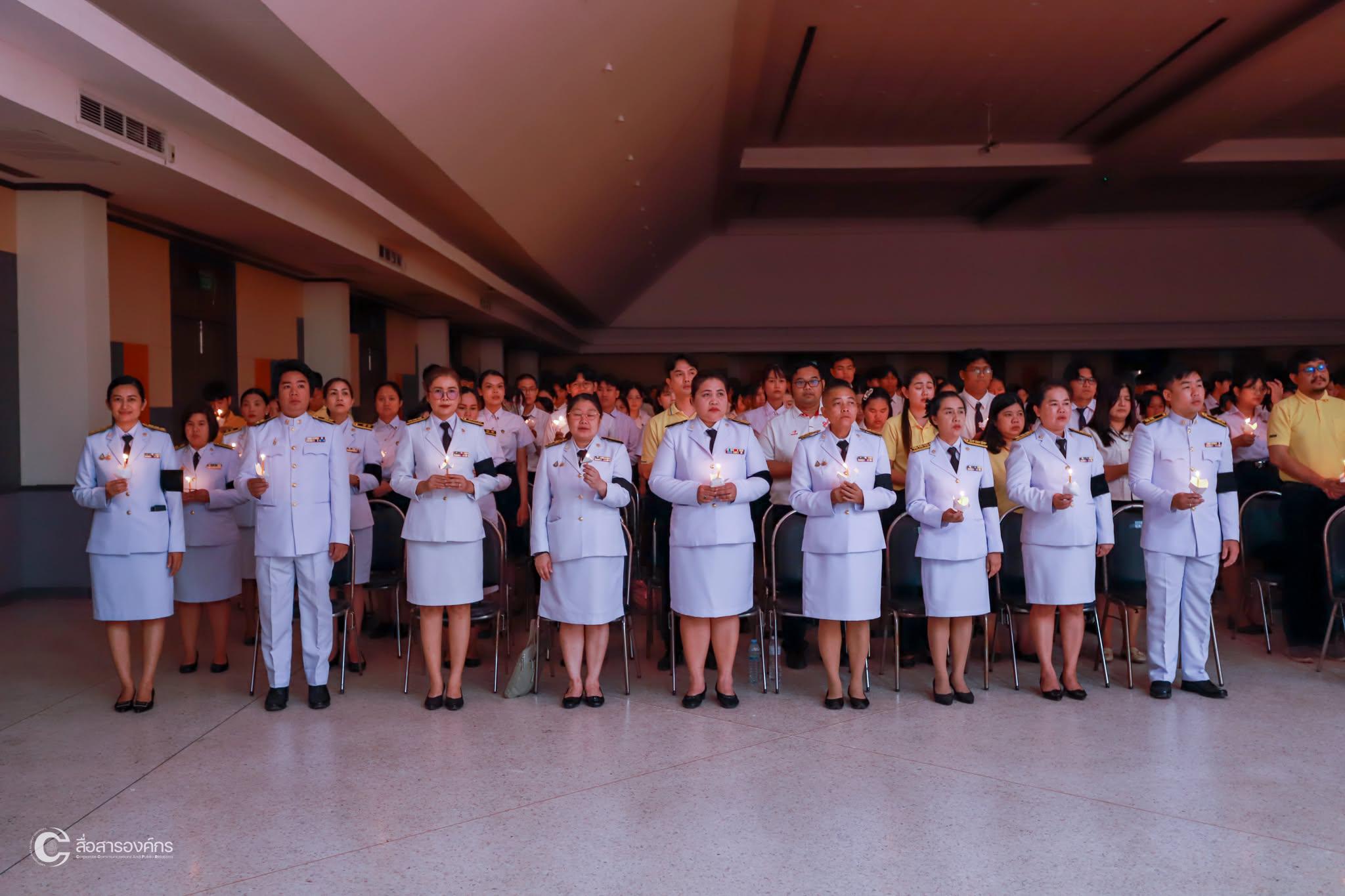 17. พิธีเฉลิมพระเกียรติ &ldquo;พระบาทสมเด็จพระเจ้าอยู่หัว&rdquo; เนื่องในโอกาสวันเฉลิมพระชนมพรรษา 28 กรกฎาคม 2569