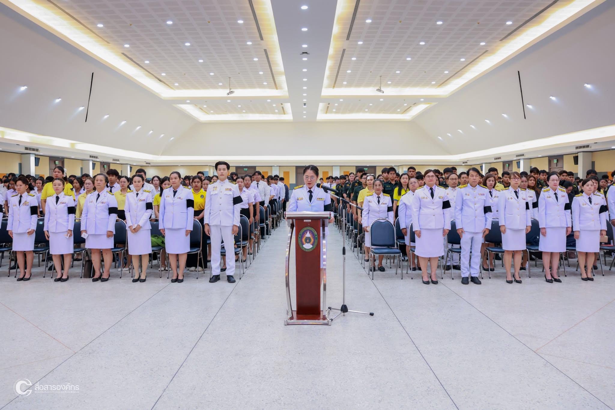 19. พิธีเฉลิมพระเกียรติ &ldquo;พระบาทสมเด็จพระเจ้าอยู่หัว&rdquo; เนื่องในโอกาสวันเฉลิมพระชนมพรรษา 28 กรกฎาคม 2569