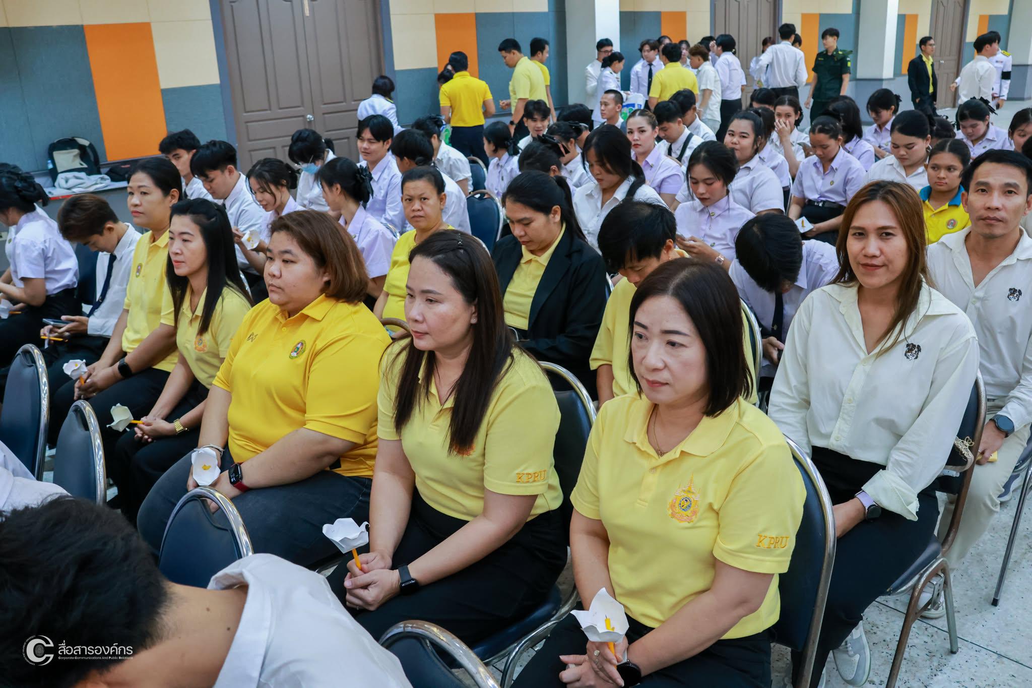22. พิธีเฉลิมพระเกียรติ &ldquo;พระบาทสมเด็จพระเจ้าอยู่หัว&rdquo; เนื่องในโอกาสวันเฉลิมพระชนมพรรษา 28 กรกฎาคม 2569