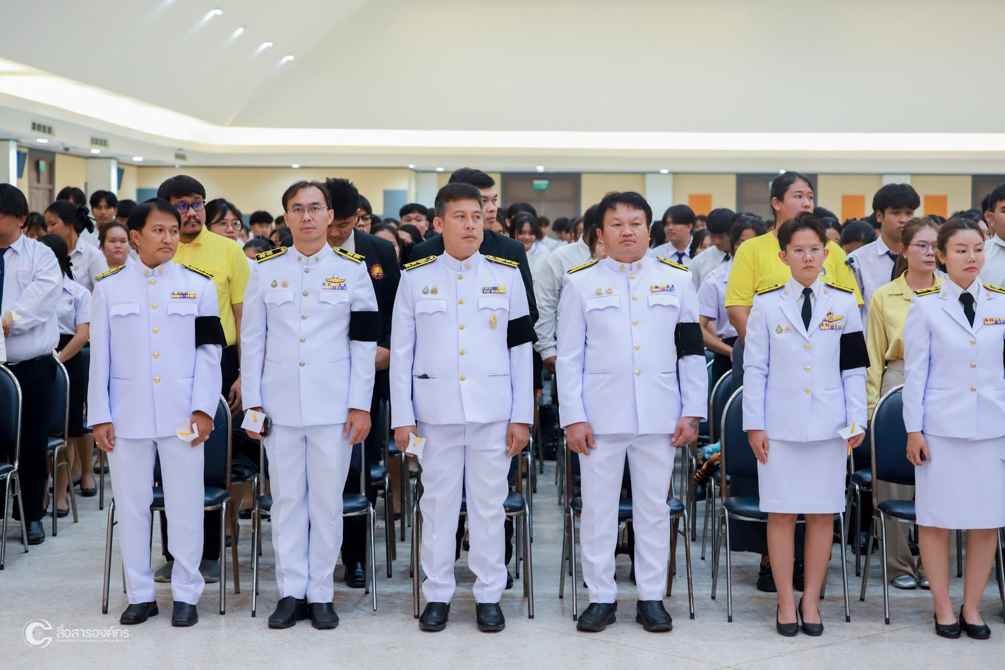 23. พิธีเฉลิมพระเกียรติ &ldquo;พระบาทสมเด็จพระเจ้าอยู่หัว&rdquo; เนื่องในโอกาสวันเฉลิมพระชนมพรรษา 28 กรกฎาคม 2569