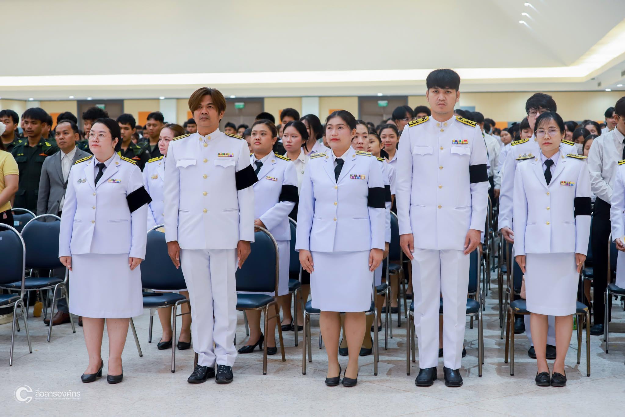 26. พิธีเฉลิมพระเกียรติ &ldquo;พระบาทสมเด็จพระเจ้าอยู่หัว&rdquo; เนื่องในโอกาสวันเฉลิมพระชนมพรรษา 28 กรกฎาคม 2569
