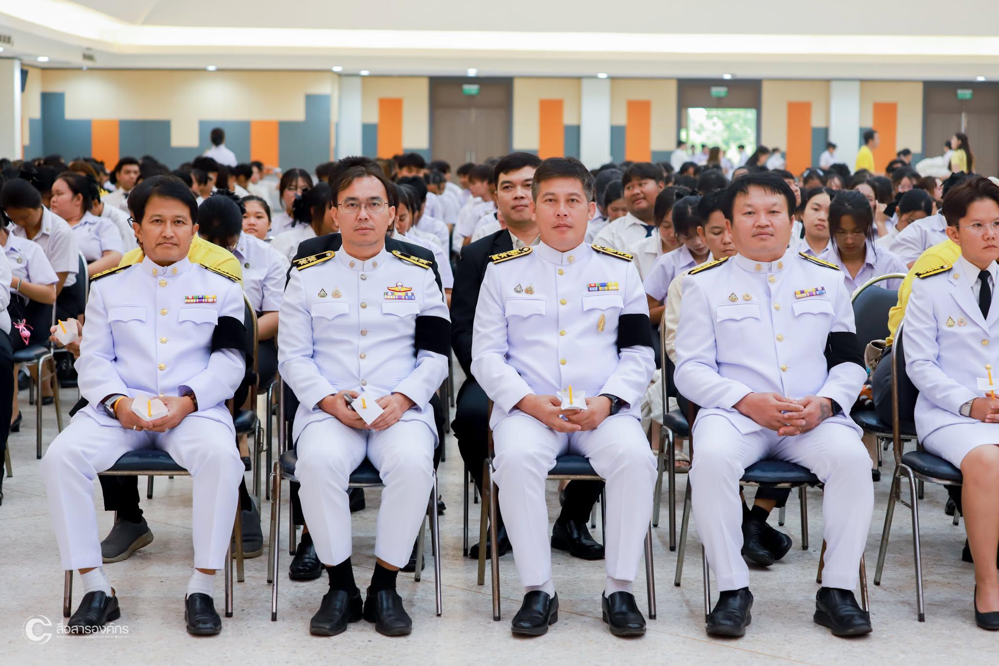 27. พิธีเฉลิมพระเกียรติ &ldquo;พระบาทสมเด็จพระเจ้าอยู่หัว&rdquo; เนื่องในโอกาสวันเฉลิมพระชนมพรรษา 28 กรกฎาคม 2569