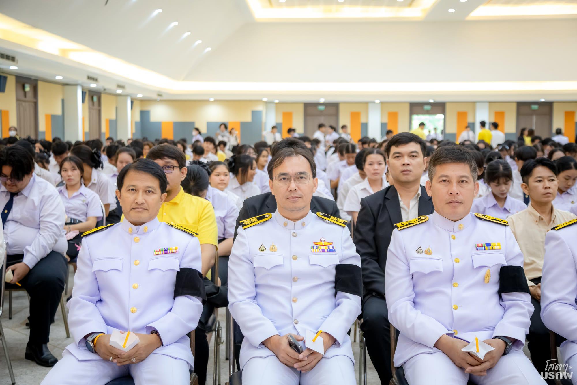 32. พิธีเฉลิมพระเกียรติ &ldquo;พระบาทสมเด็จพระเจ้าอยู่หัว&rdquo; เนื่องในโอกาสวันเฉลิมพระชนมพรรษา 28 กรกฎาคม 2569