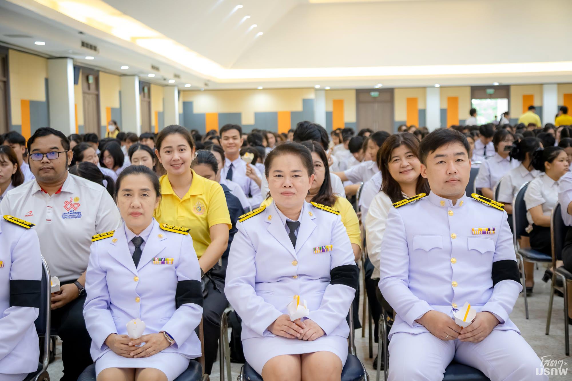 34. พิธีเฉลิมพระเกียรติ &ldquo;พระบาทสมเด็จพระเจ้าอยู่หัว&rdquo; เนื่องในโอกาสวันเฉลิมพระชนมพรรษา 28 กรกฎาคม 2569