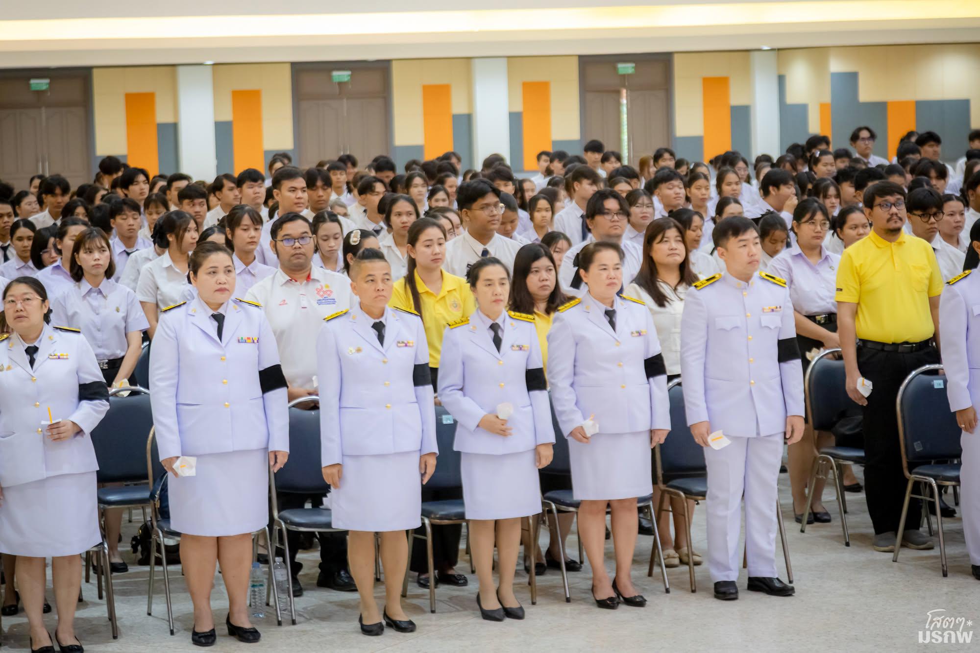 36. พิธีเฉลิมพระเกียรติ &ldquo;พระบาทสมเด็จพระเจ้าอยู่หัว&rdquo; เนื่องในโอกาสวันเฉลิมพระชนมพรรษา 28 กรกฎาคม 2569