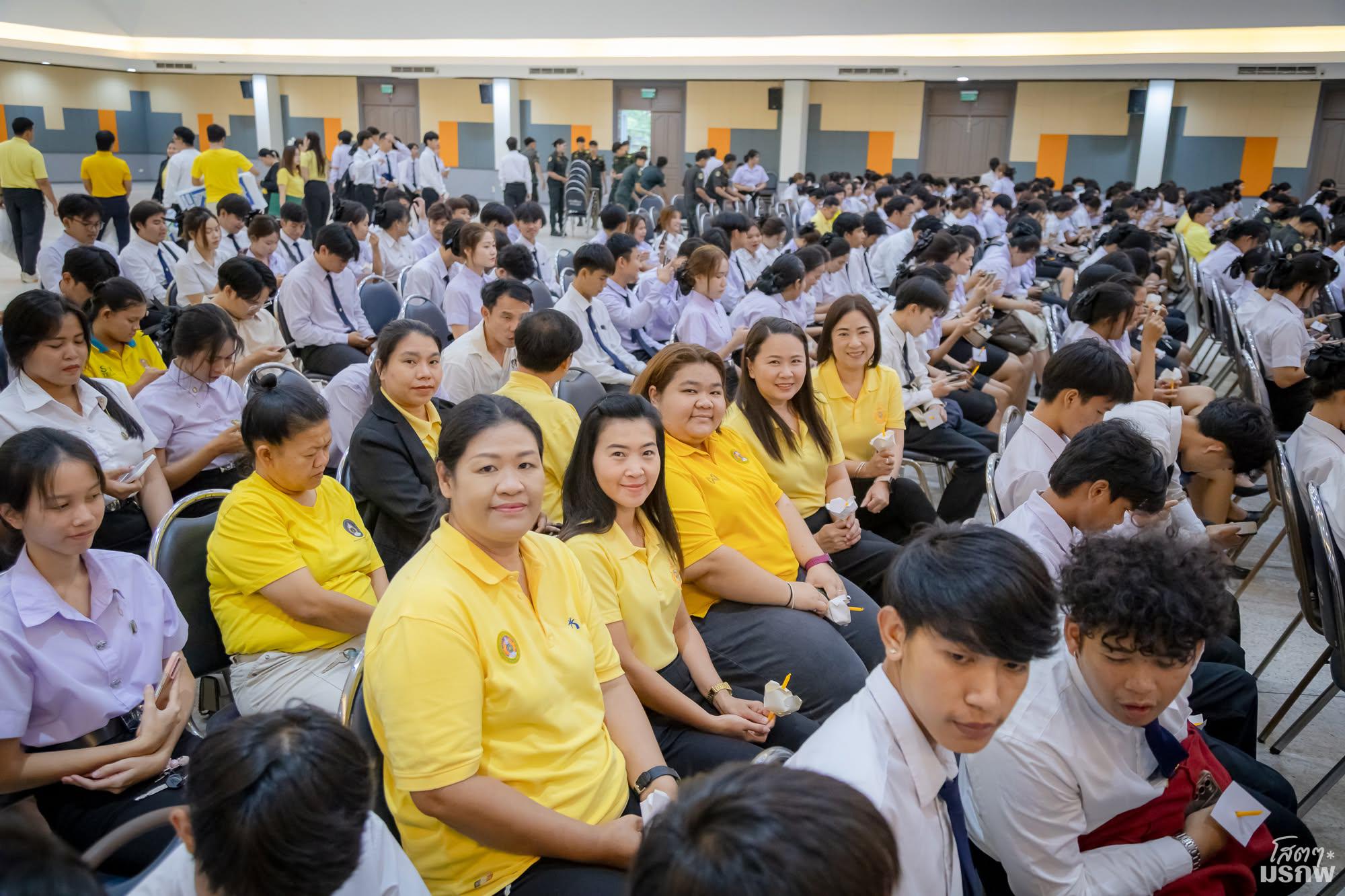 38. พิธีเฉลิมพระเกียรติ &ldquo;พระบาทสมเด็จพระเจ้าอยู่หัว&rdquo; เนื่องในโอกาสวันเฉลิมพระชนมพรรษา 28 กรกฎาคม 2569