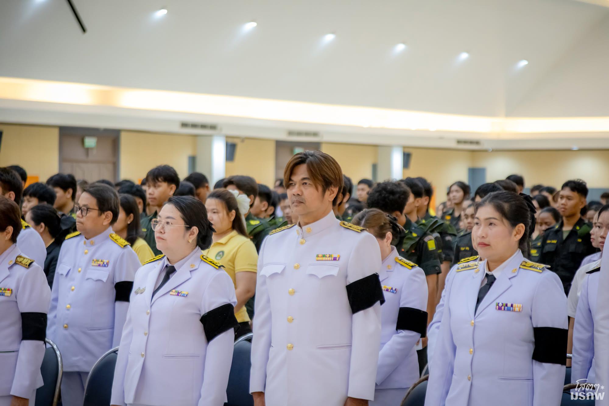 42. พิธีเฉลิมพระเกียรติ &ldquo;พระบาทสมเด็จพระเจ้าอยู่หัว&rdquo; เนื่องในโอกาสวันเฉลิมพระชนมพรรษา 28 กรกฎาคม 2569
