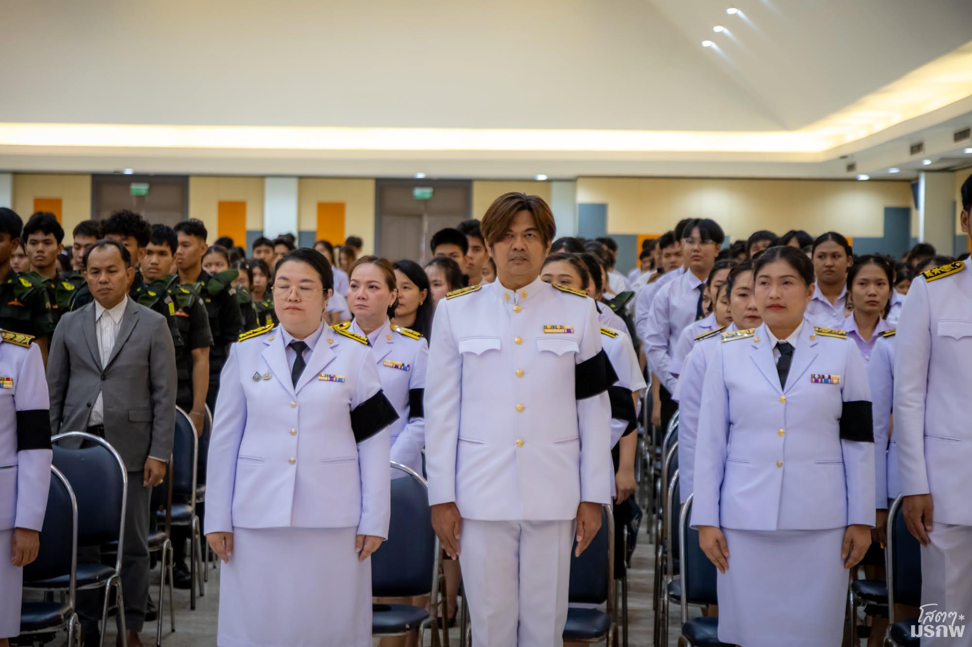 43. พิธีเฉลิมพระเกียรติ &ldquo;พระบาทสมเด็จพระเจ้าอยู่หัว&rdquo; เนื่องในโอกาสวันเฉลิมพระชนมพรรษา 28 กรกฎาคม 2569